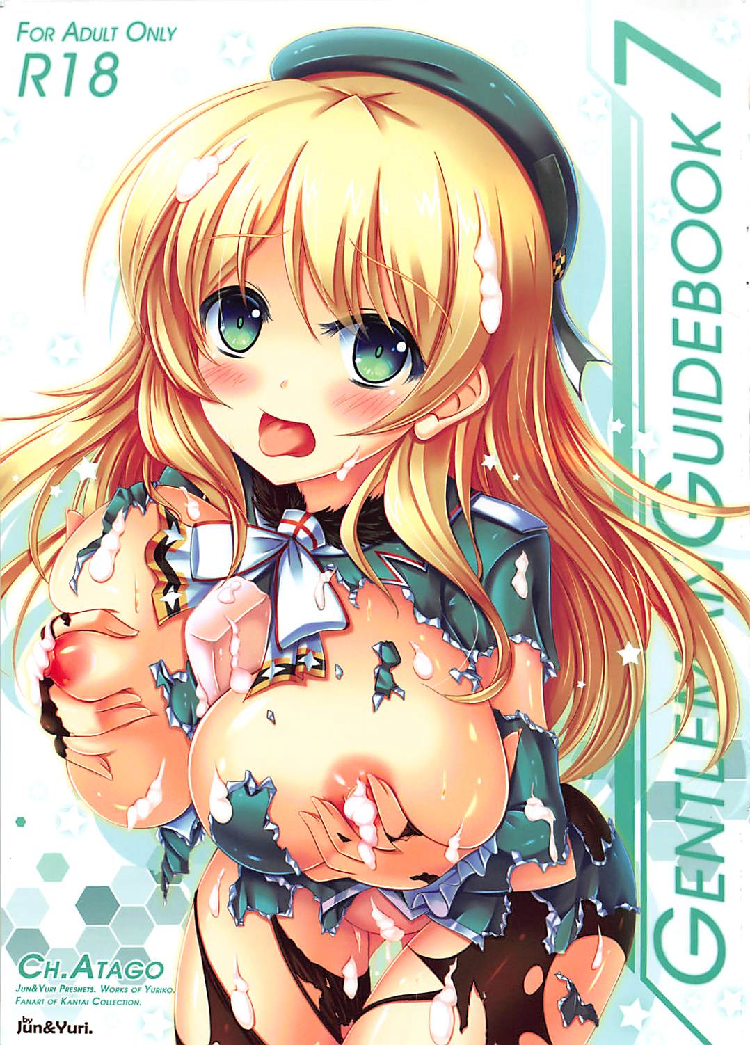 GENTLEMAN GUIDEBOOK 7 page 1 full