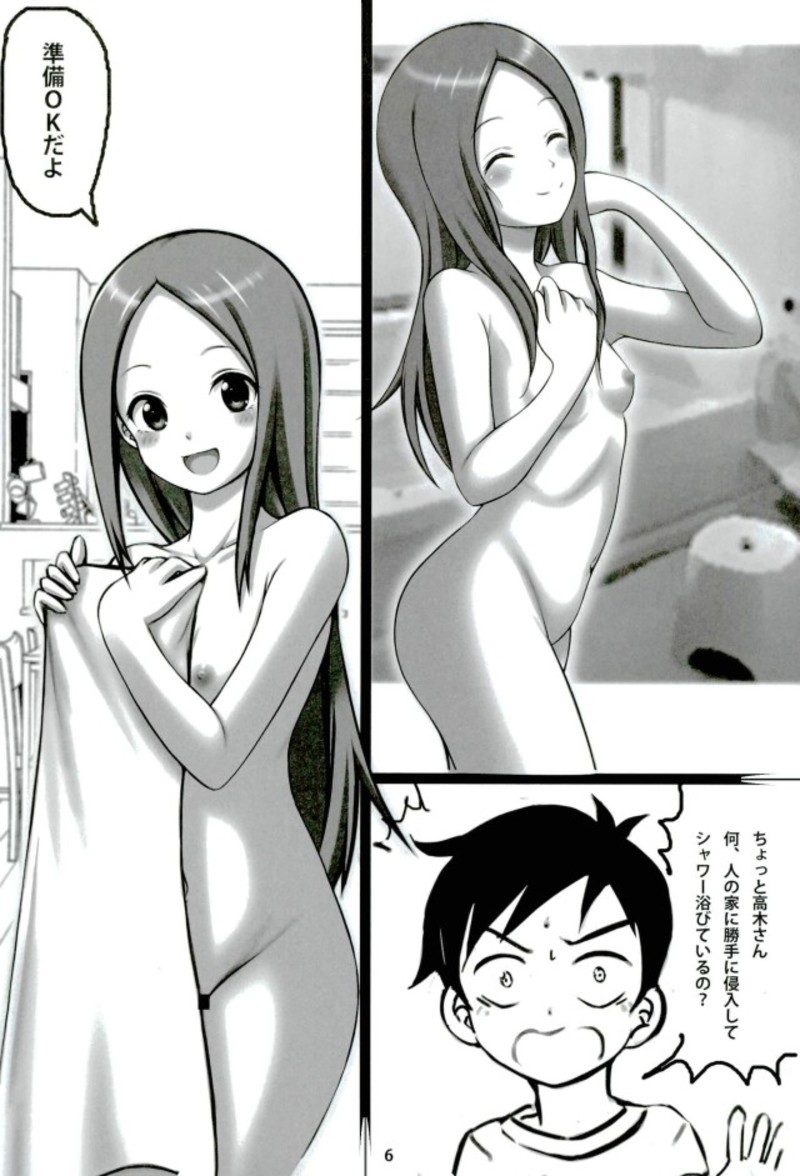 Shinnyuu! Takagi-san page 5 full