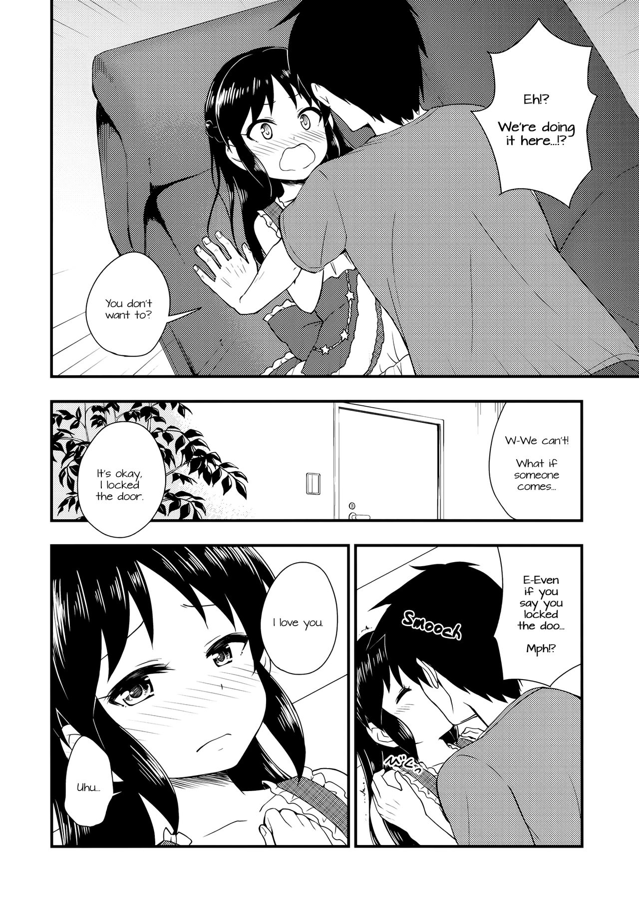 Arisu no Seiya no Negaigoto page 5 full