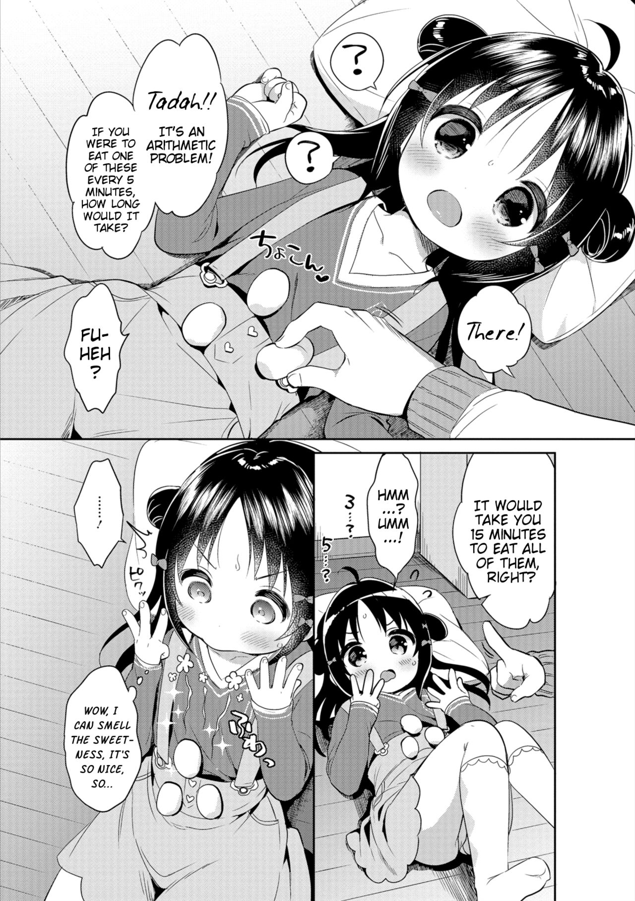 Marshmallow Study! page 4 full