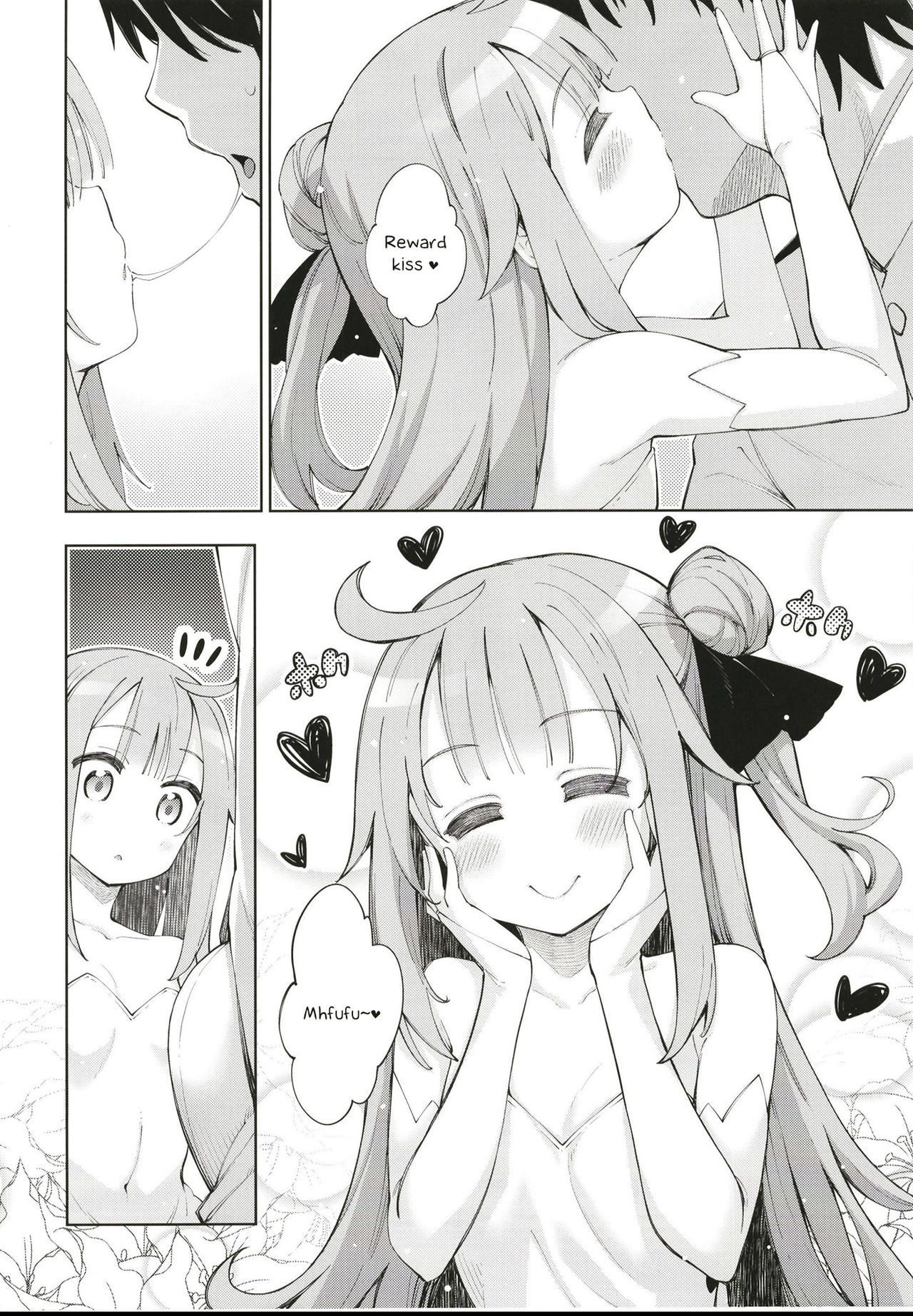 Unicorn no Uni o Corn Shitai!! | I want to Uni a Corn! page 5 full
