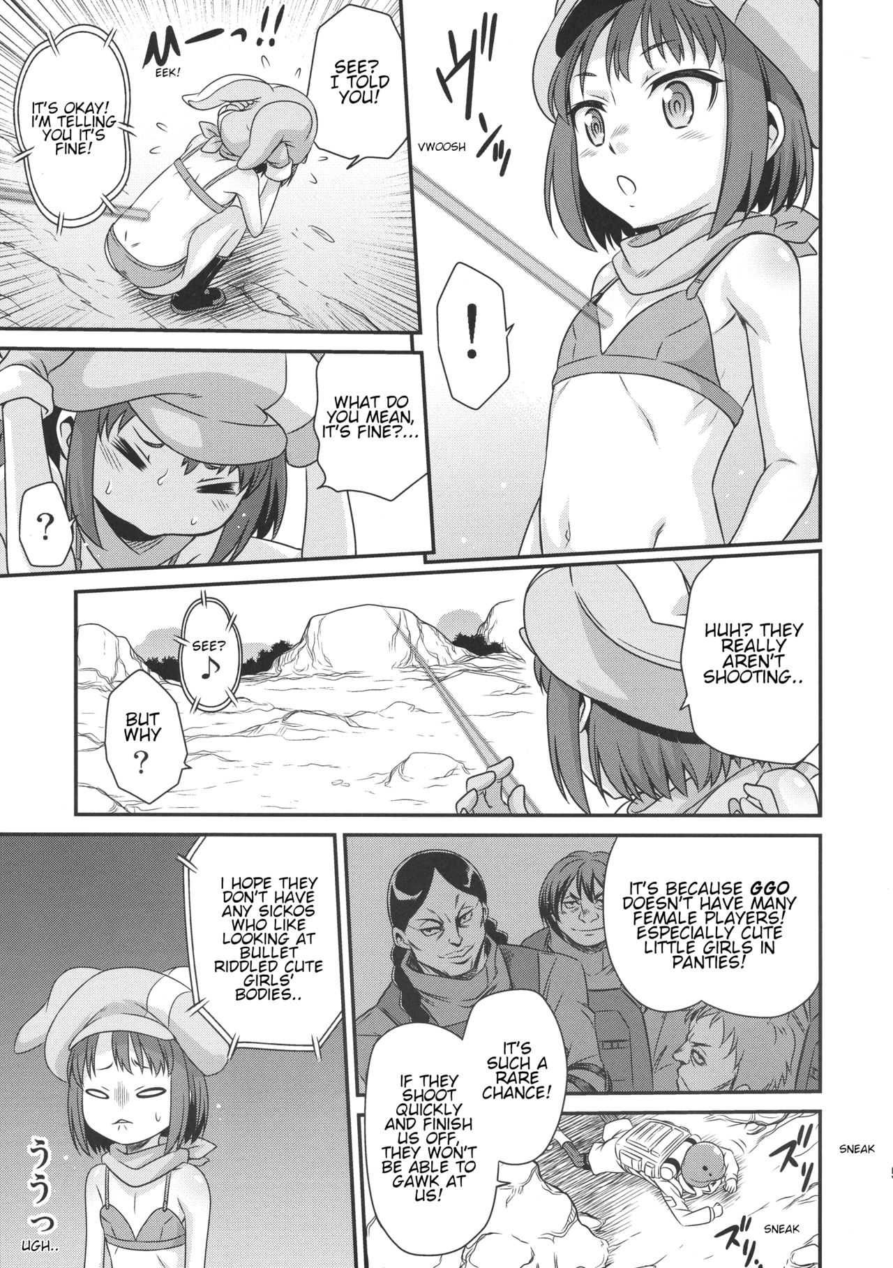 Llenn Fukaziroh no Seikatsu!! | Llenn and Fukaziroh's Daily Life!! page 4 full