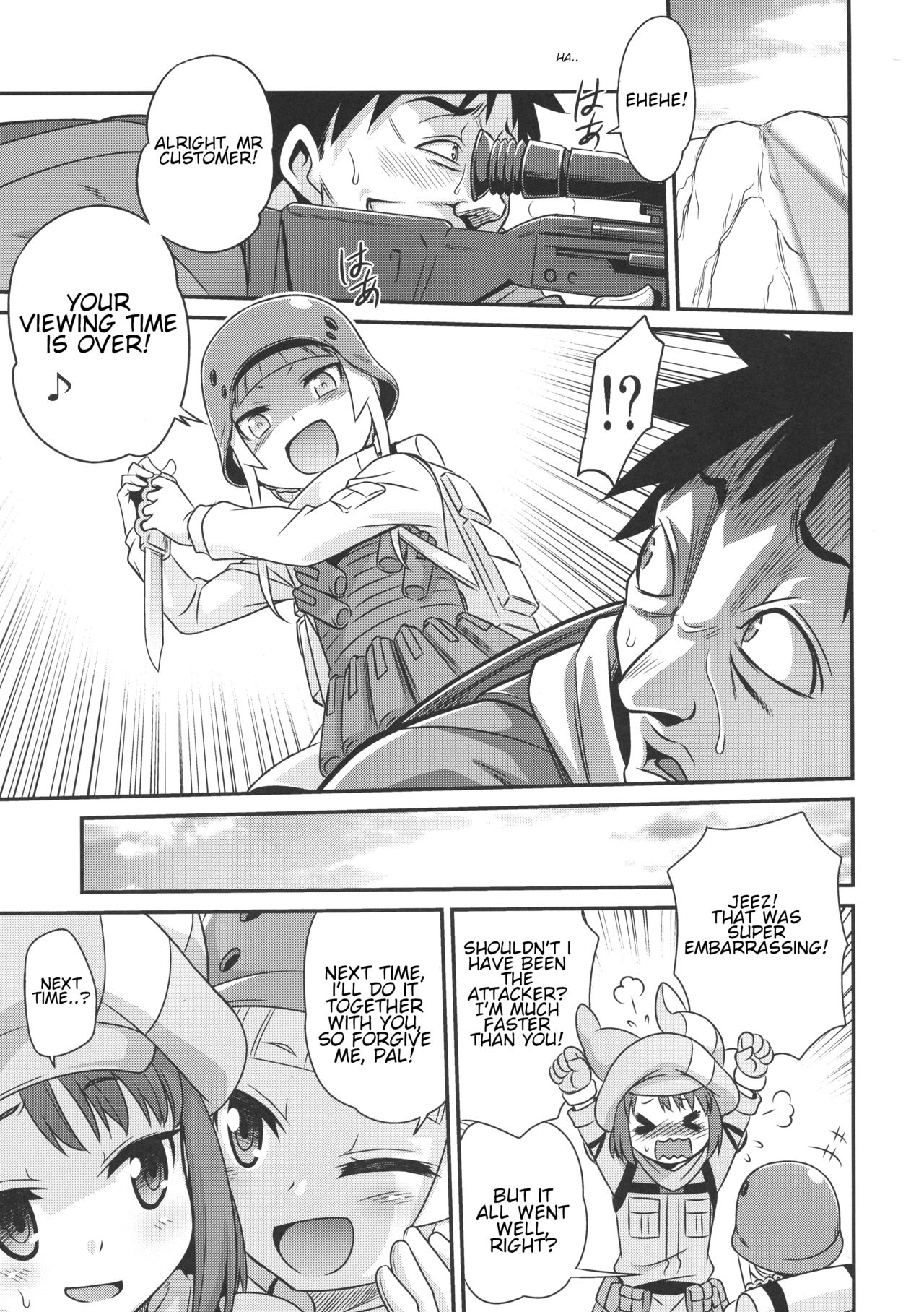 Llenn Fukaziroh no Seikatsu!! | Llenn and Fukaziroh's Daily Life!! page 6 full