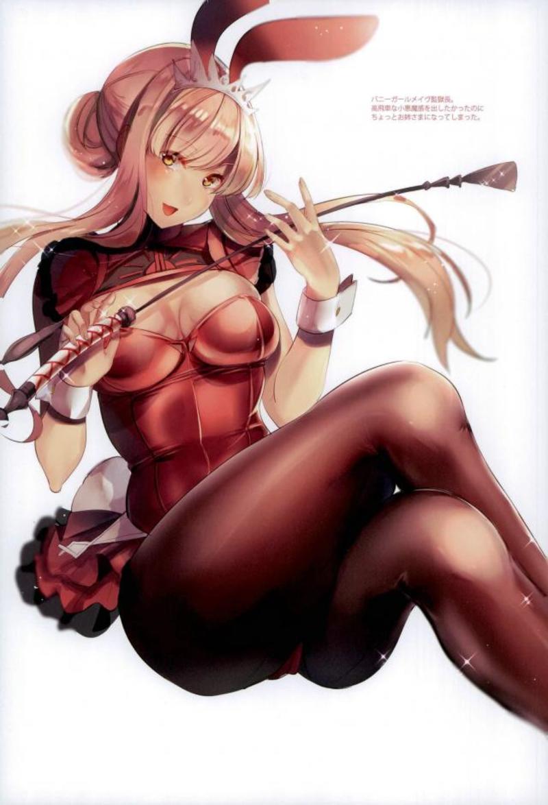 Bunny Girl of Chaldea page 7 full