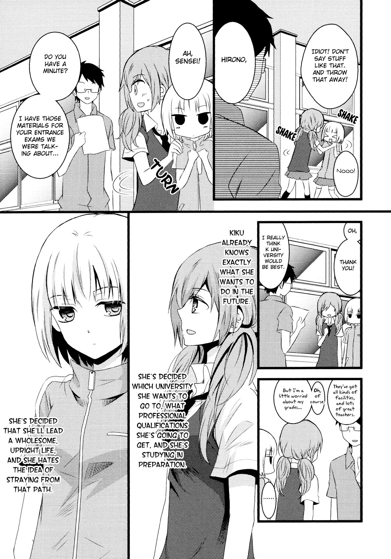 Shishunki Medical page 5 full