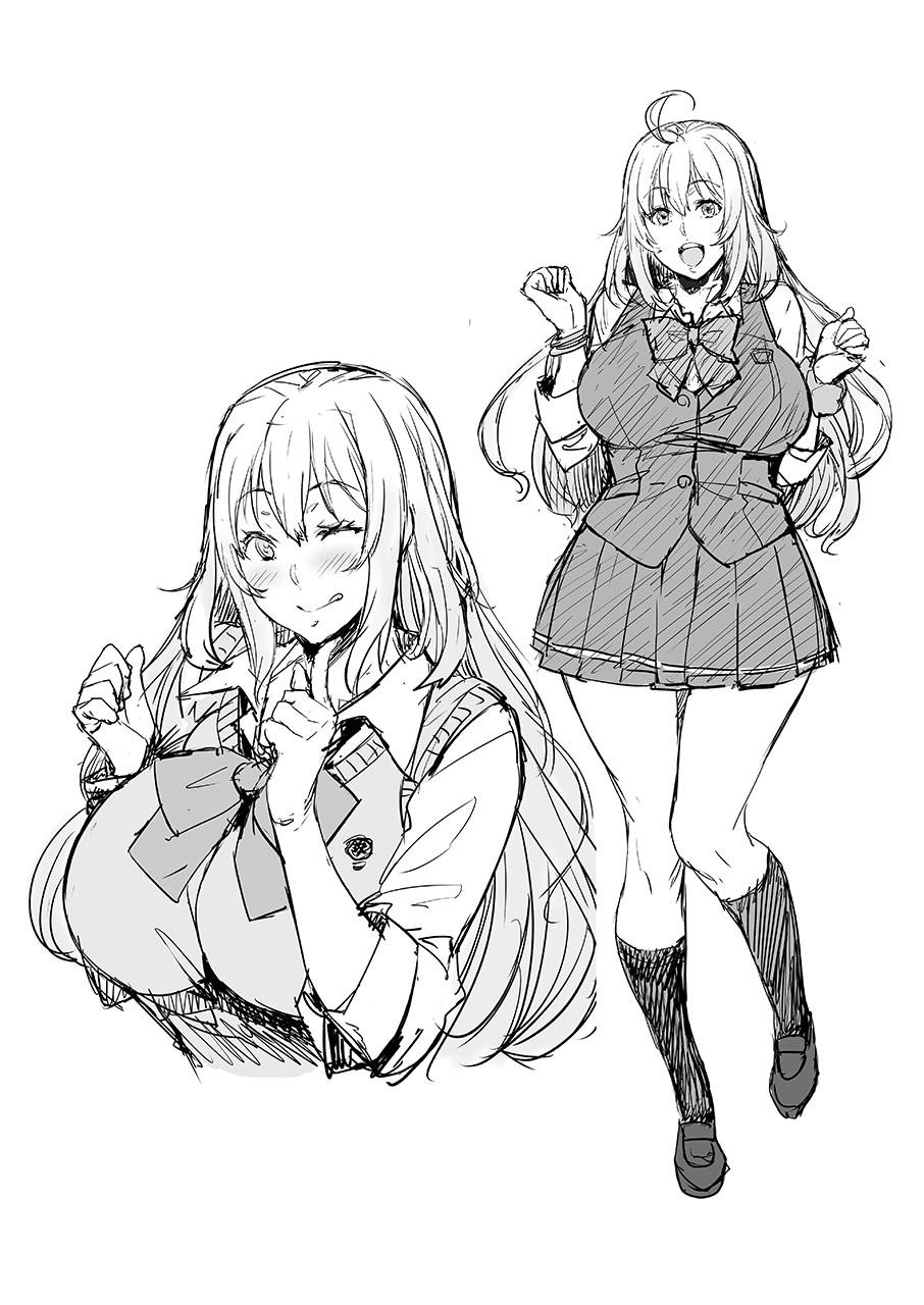 Watashi no Karada Tameshite Mimasuu? page 3 full