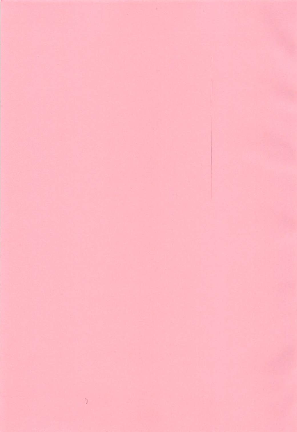 Nora Cat, Ikimasu page 2 full