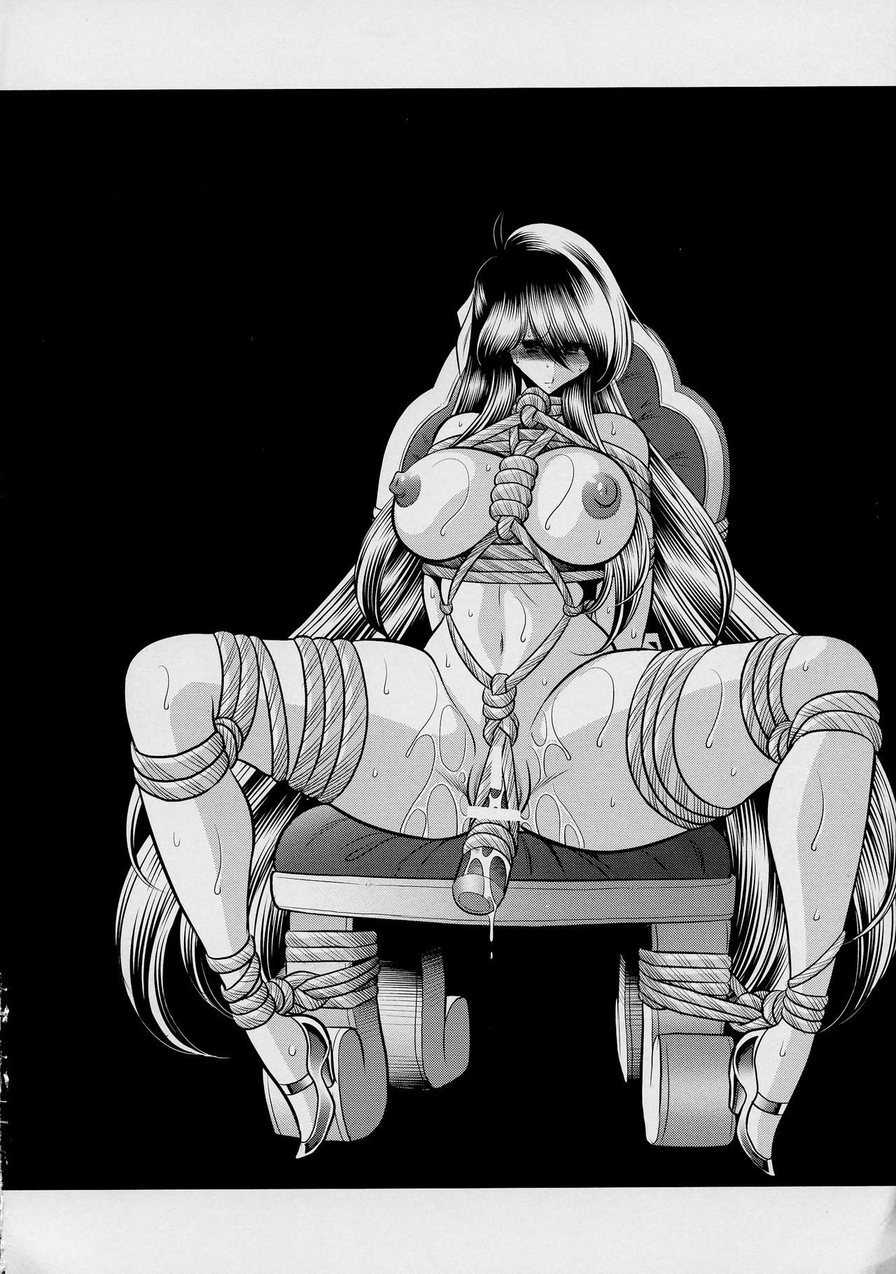 Shinsou no Reijou Joukan page 4 full