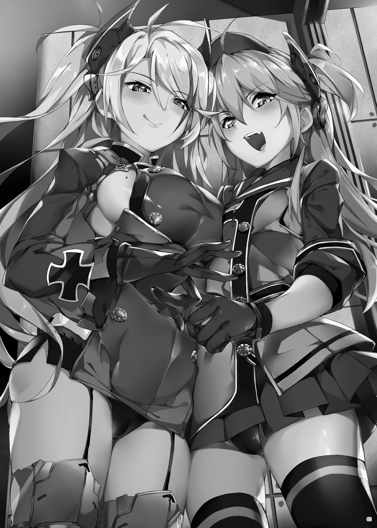 Hipper Shimai no Shota Sakusei Jinmon page 3 full