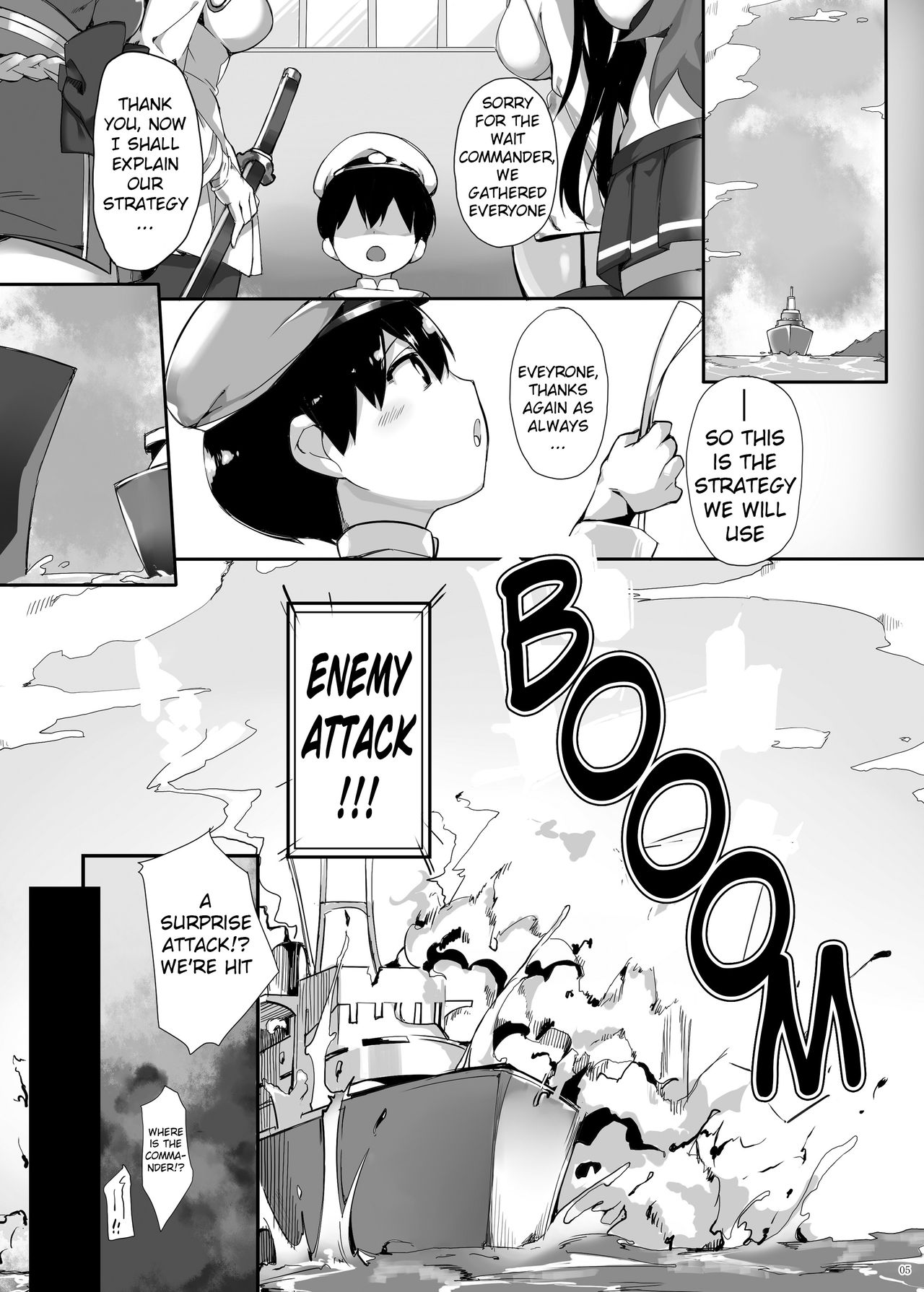 Hipper Shimai no Shota Sakusei Jinmon page 5 full