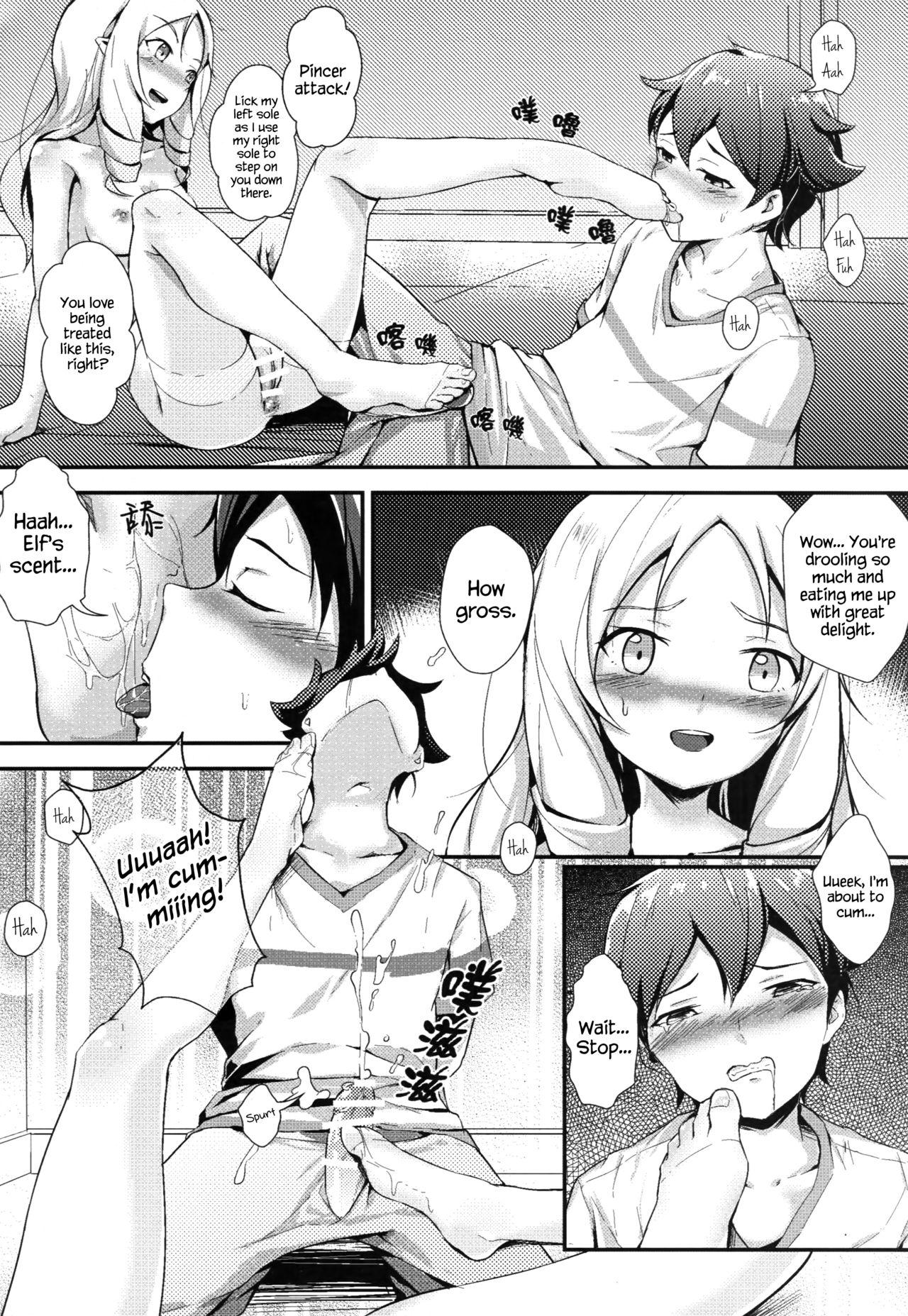 Yamada Elf to Delicious PanSto page 10 full