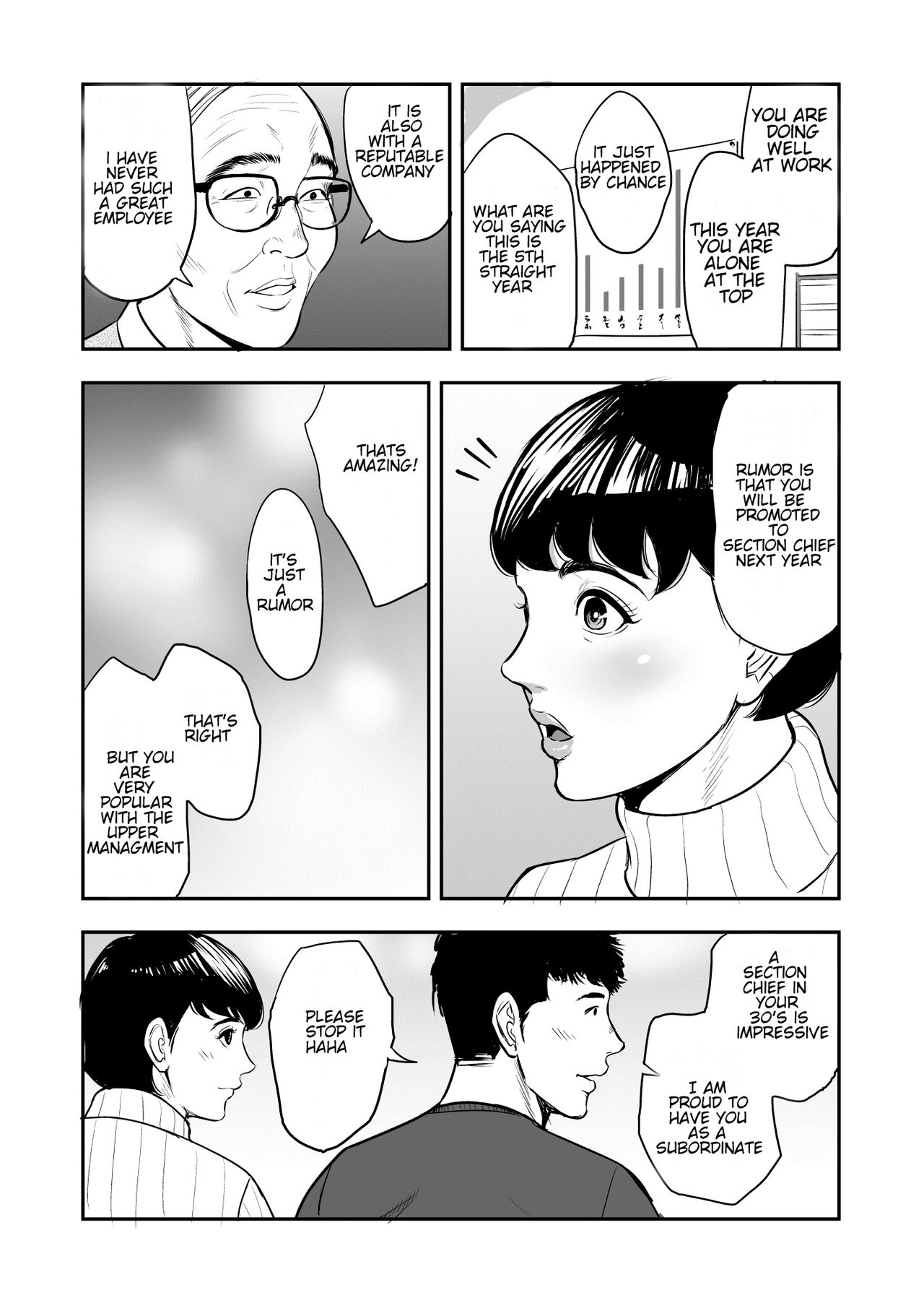 Tsuma ga Tonari de Netorarete.... | My wife is caught next to me .... page 8 full