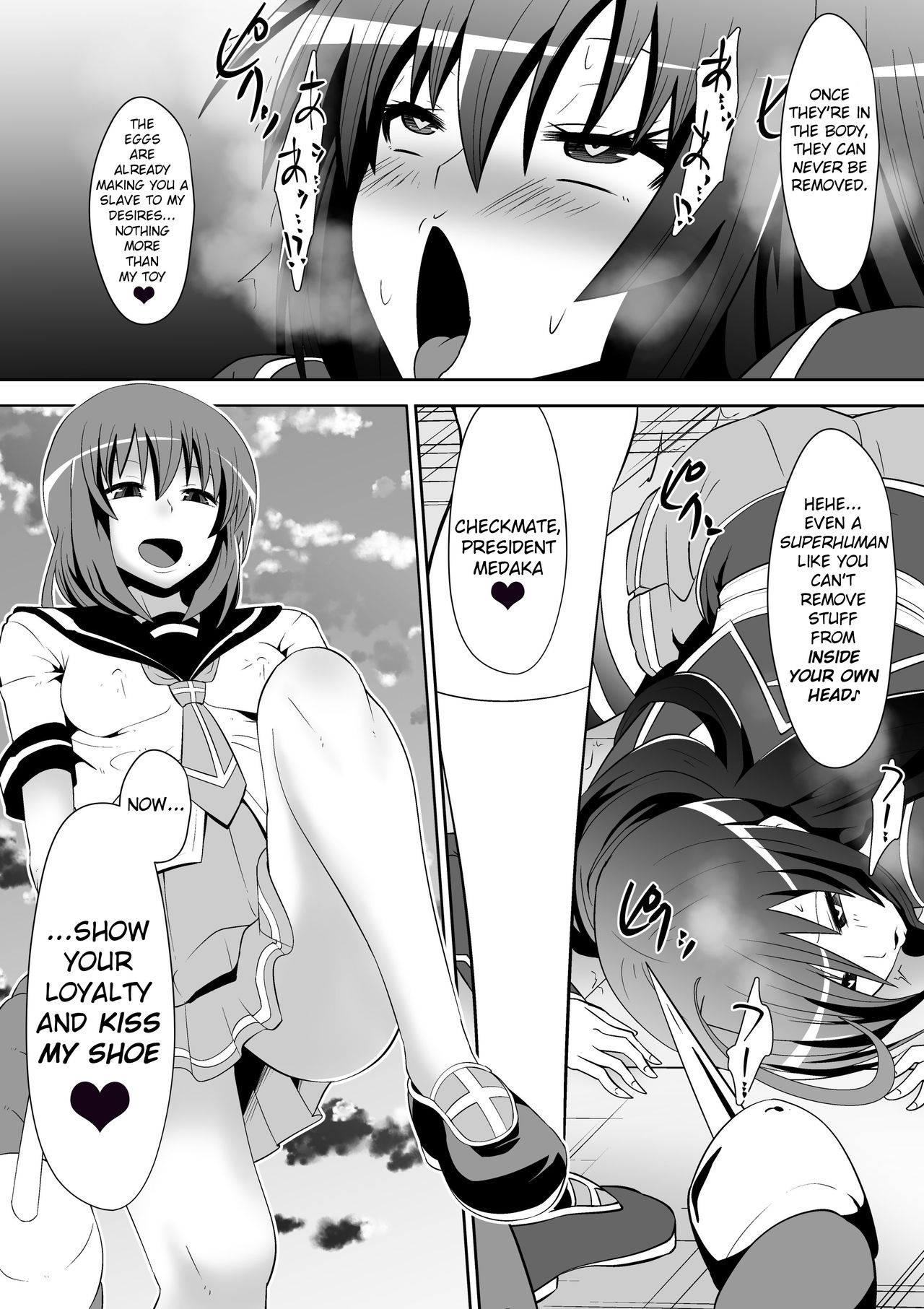 Medaka The End page 10 full