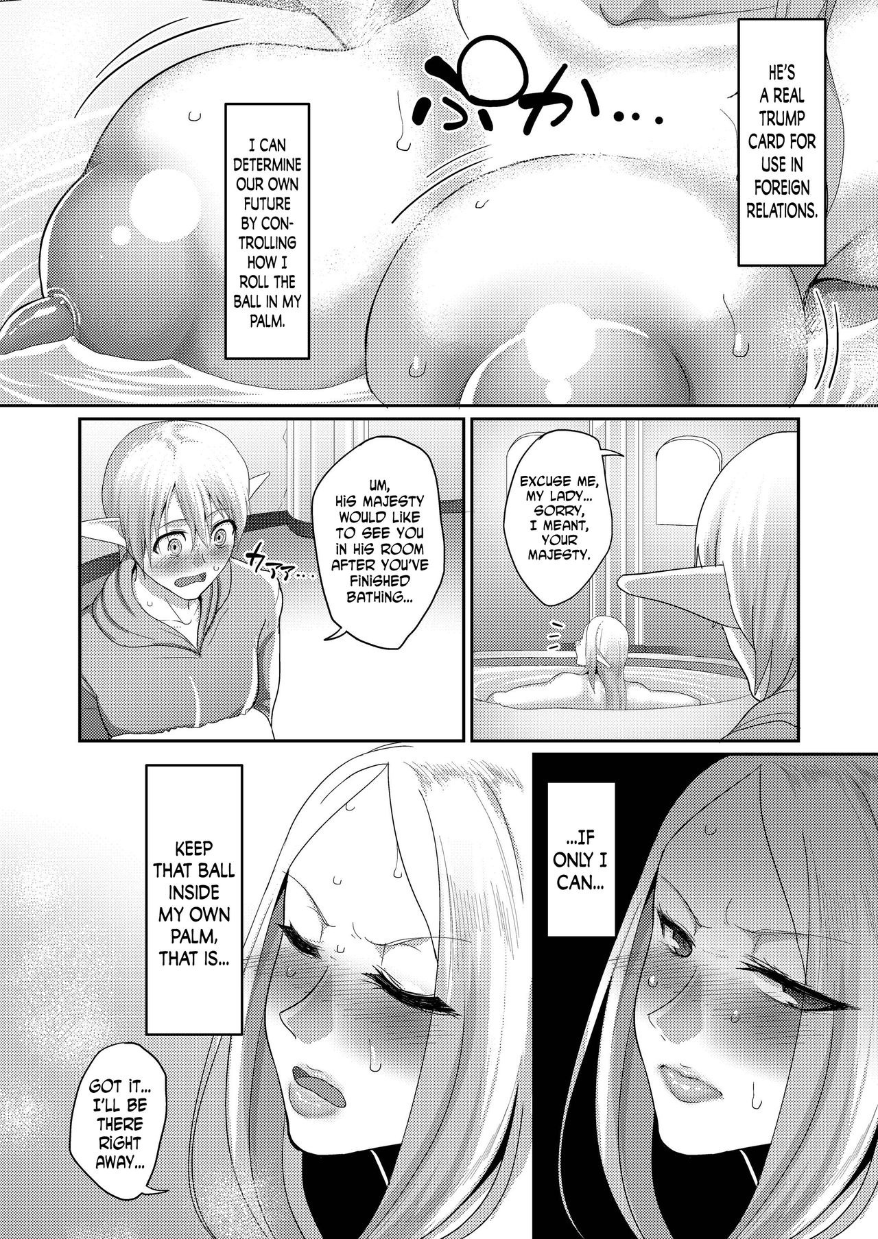 Takabisha Elf Kyousei Konin!! 2 page 6 full