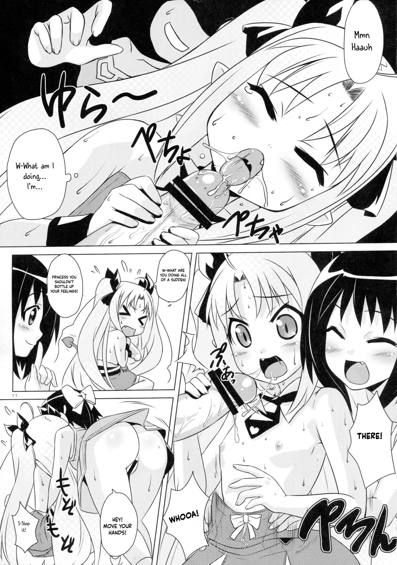 Okuchi Lovers page 10 full