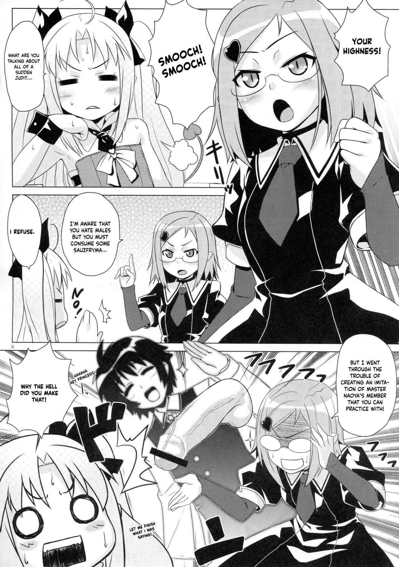 Okuchi Lovers page 4 full