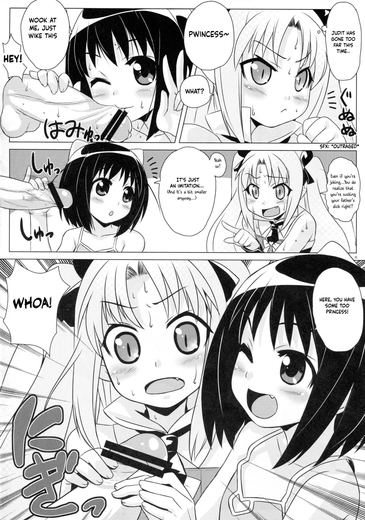 Okuchi Lovers page 7 full