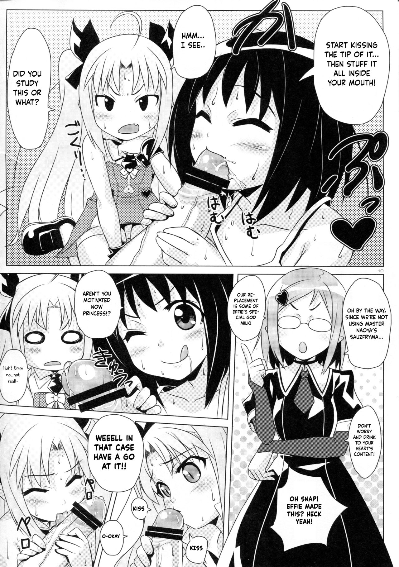 Okuchi Lovers page 9 full