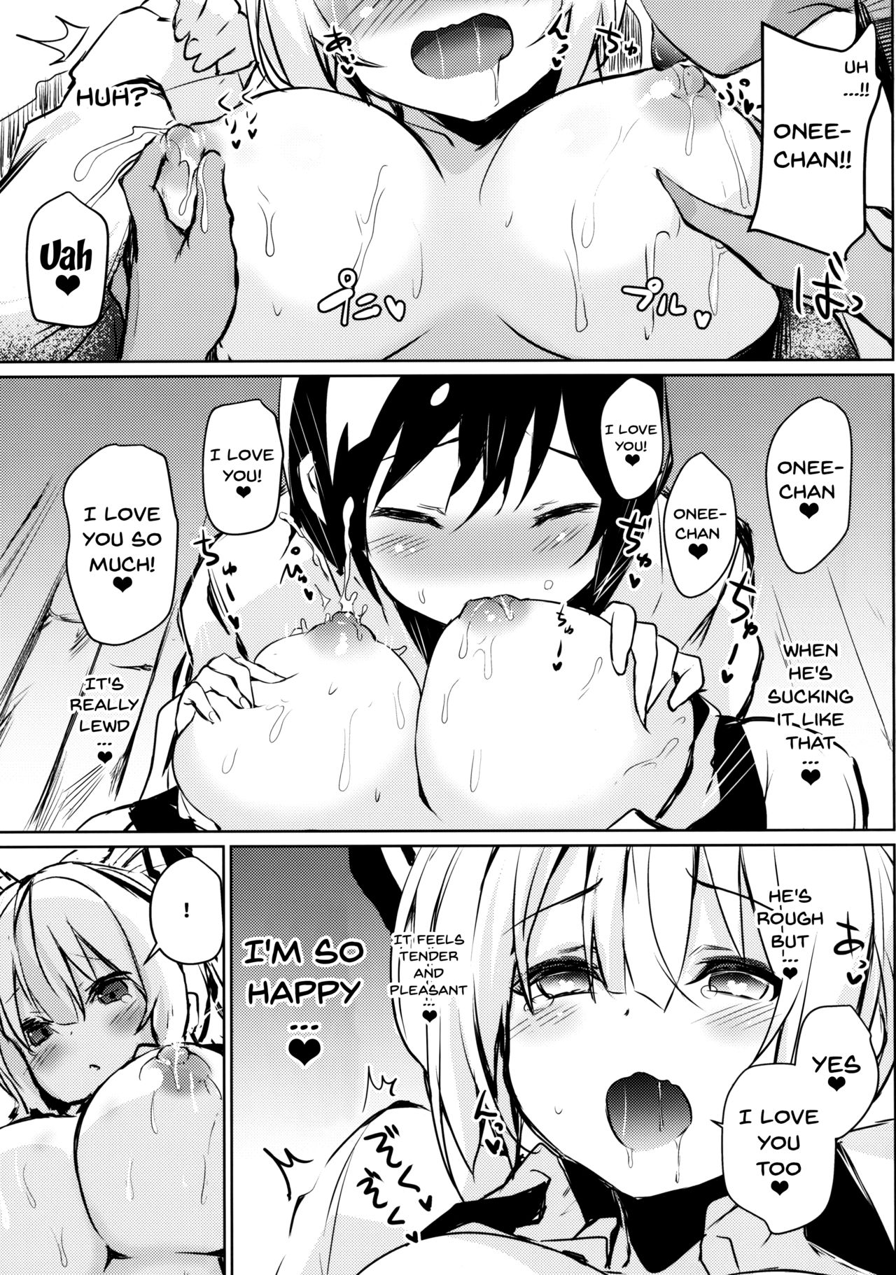 Mokou Onee-chan to Shota ga Ecchi Suru Hon 5 | A Story Where Mokou Onee-chan Does It With A Boy 5 page 4 full