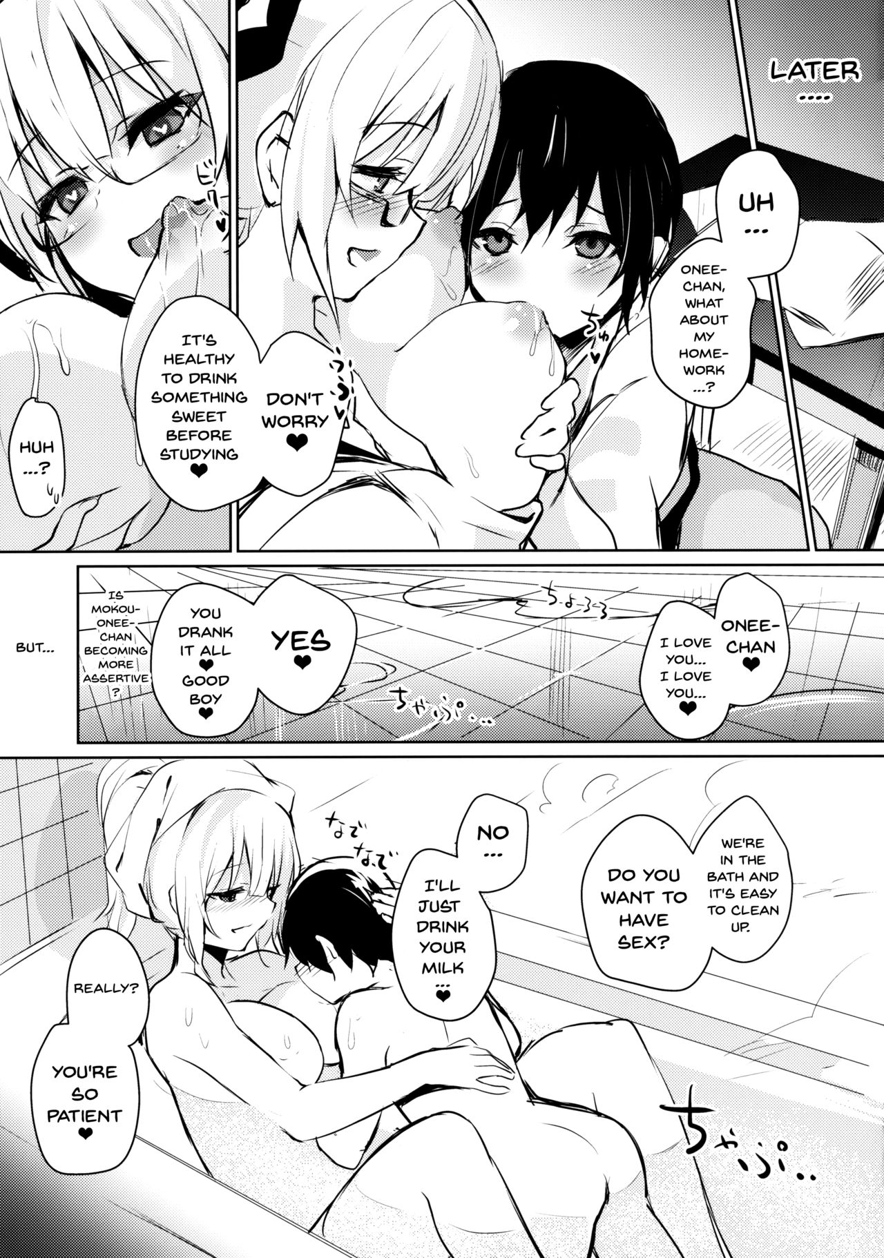 Mokou Onee-chan to Shota ga Ecchi Suru Hon 5 | A Story Where Mokou Onee-chan Does It With A Boy 5 page 8 full