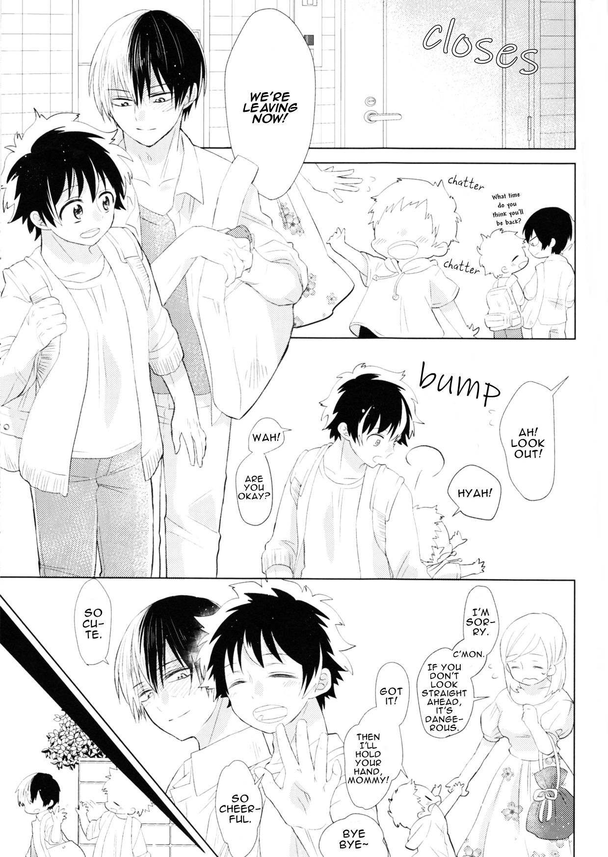 Sangatsu Usagi no Himegoto page 2 full