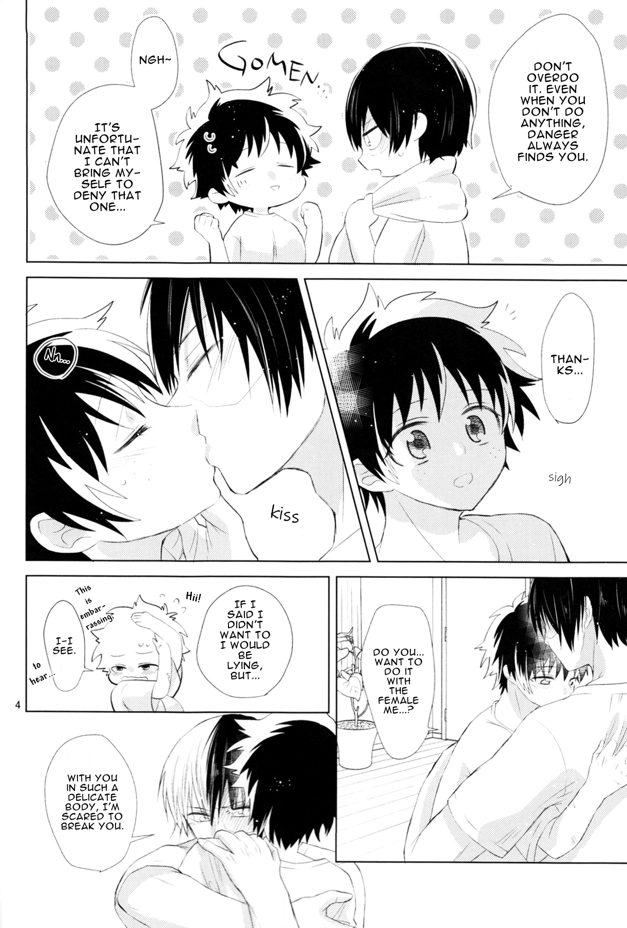 Sangatsu Usagi no Himegoto page 5 full