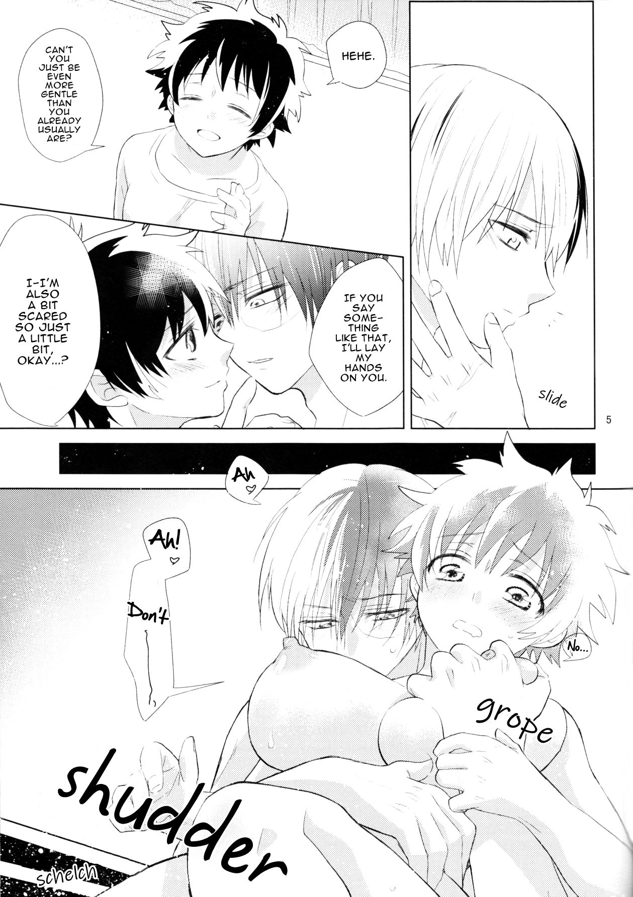 Sangatsu Usagi no Himegoto page 6 full