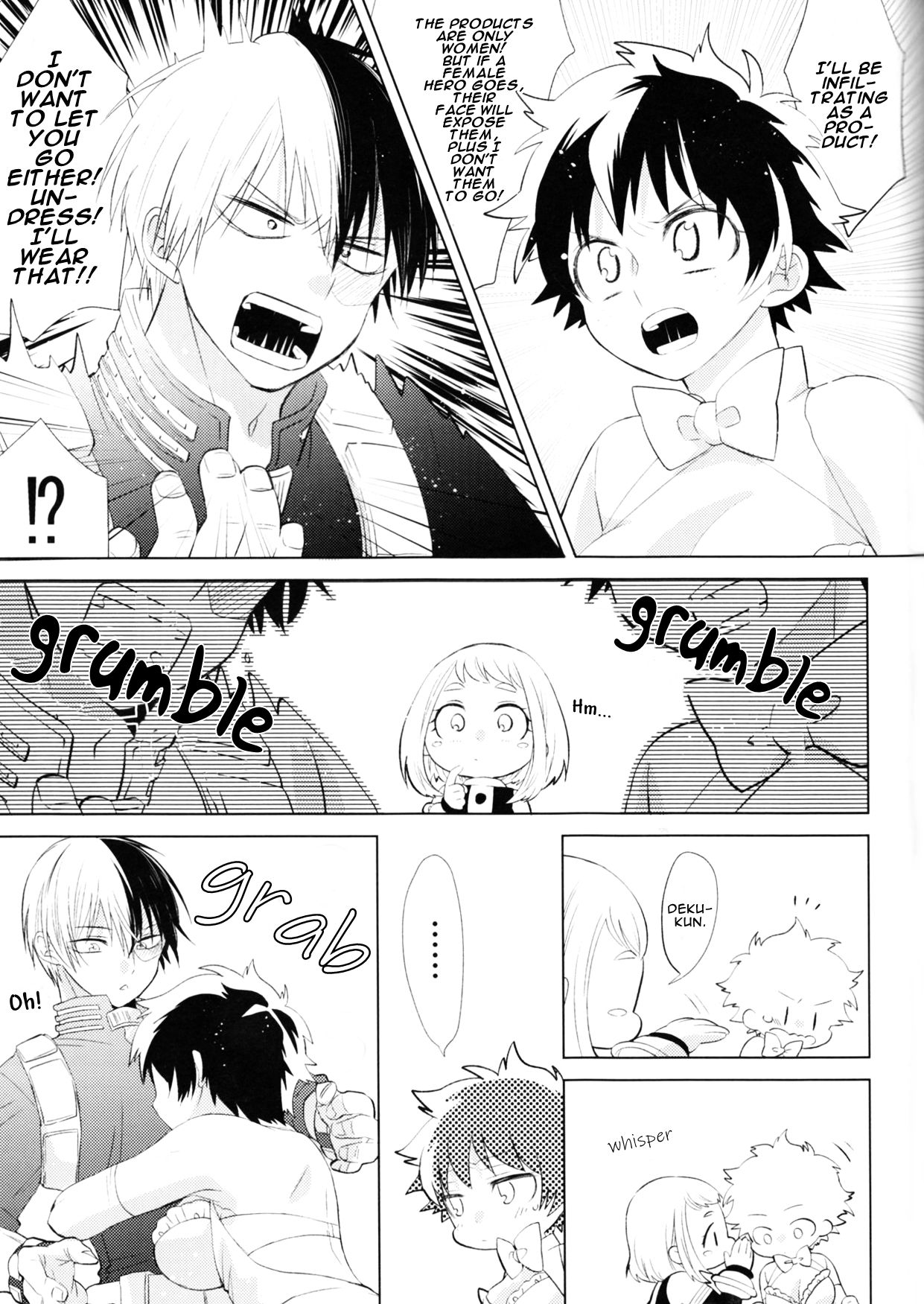 Sangatsu Usagi no Himegoto page 8 full