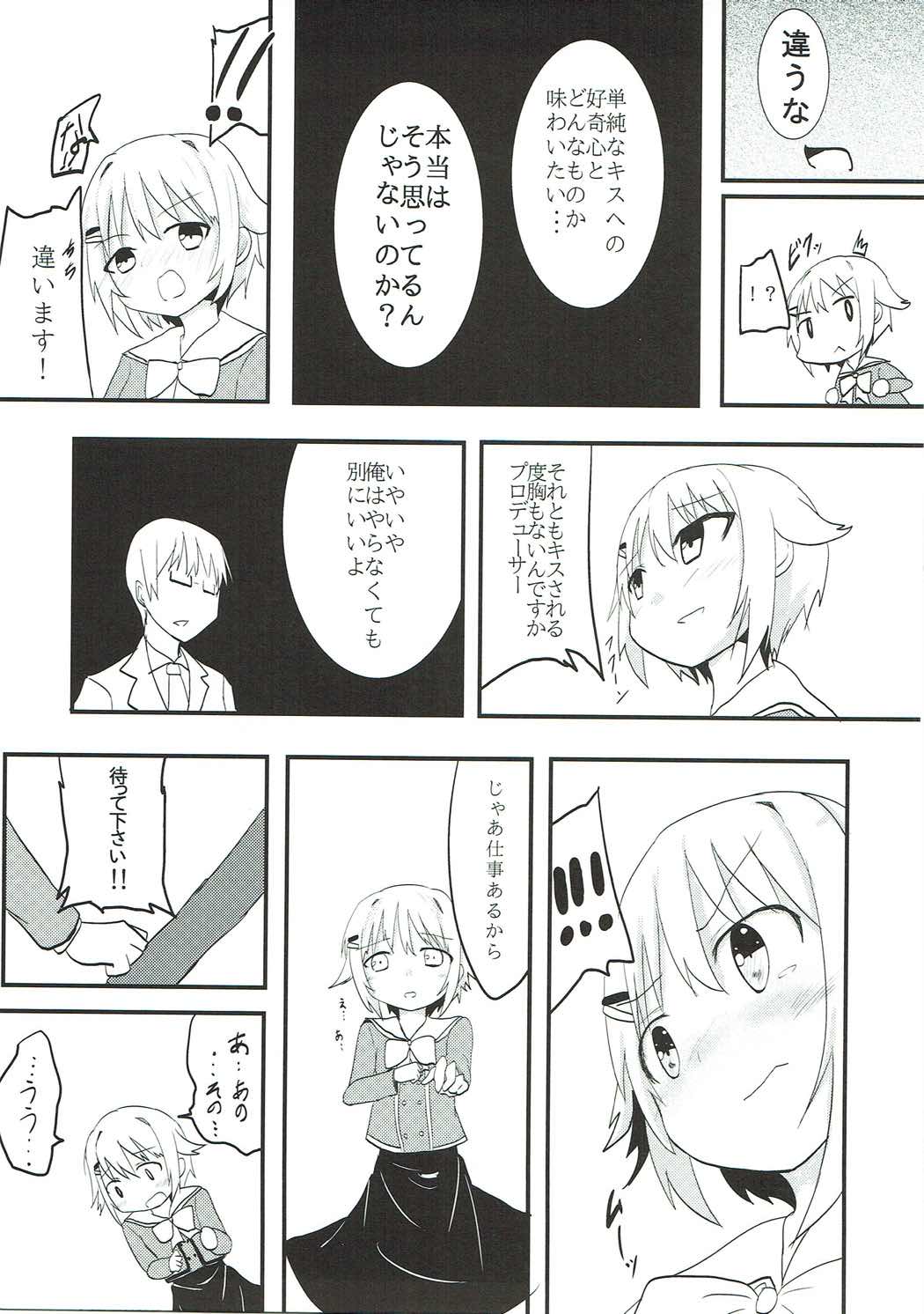 Satikoxx page 6 full