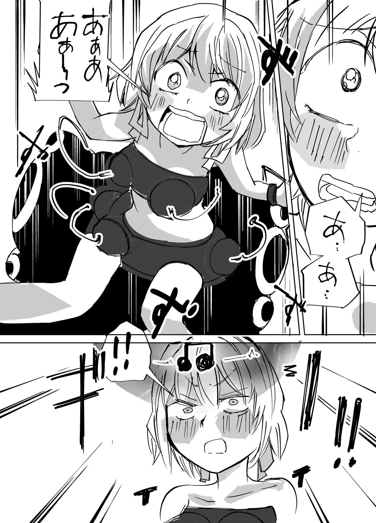 子供向けアニメでお茶の間が凍り付く展開 page 7 full