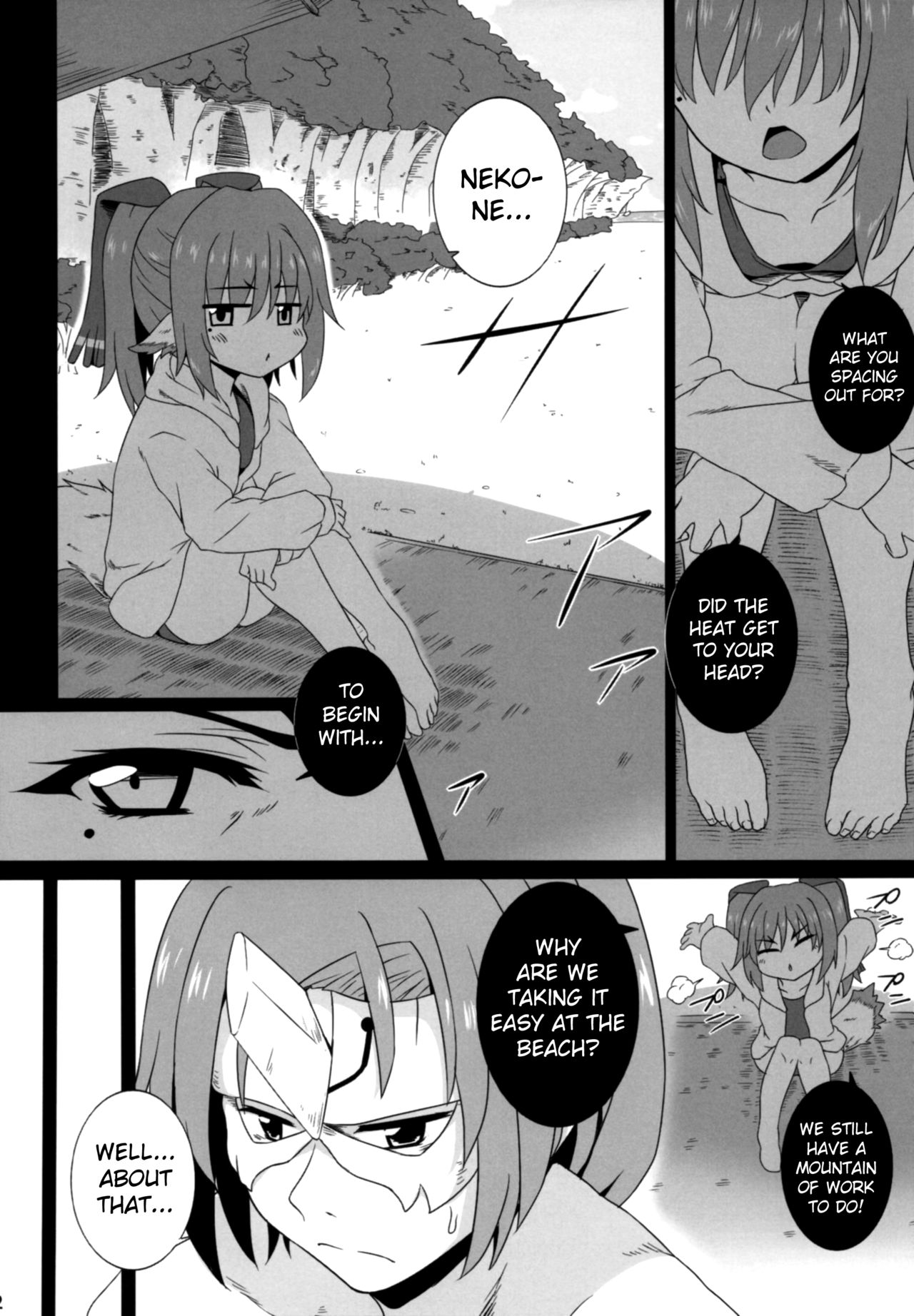 Nekone to Tokonatsu no Kyuusokubi | Nekone And The Everlasting Summer Vacation page 3 full
