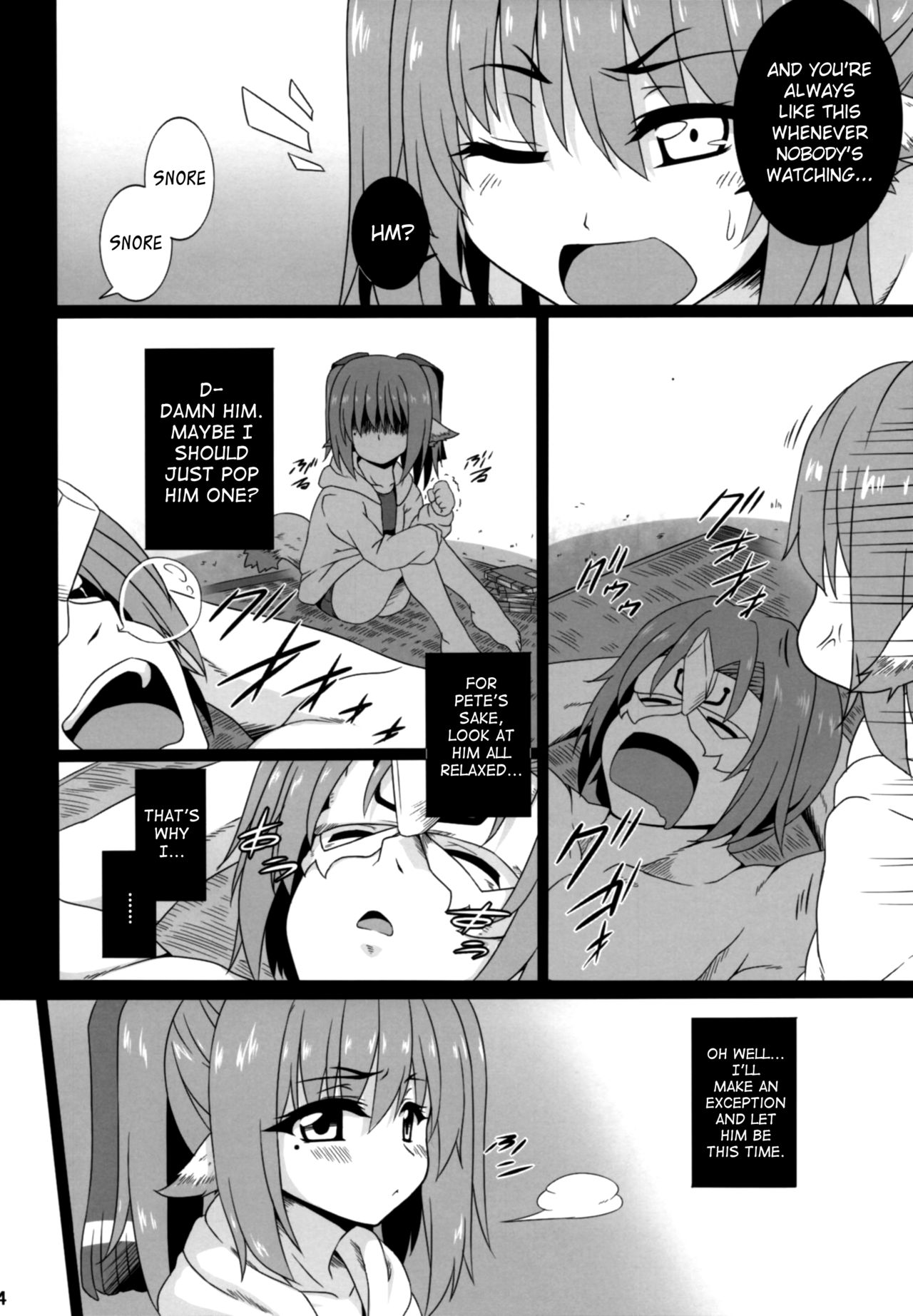 Nekone to Tokonatsu no Kyuusokubi | Nekone And The Everlasting Summer Vacation page 5 full