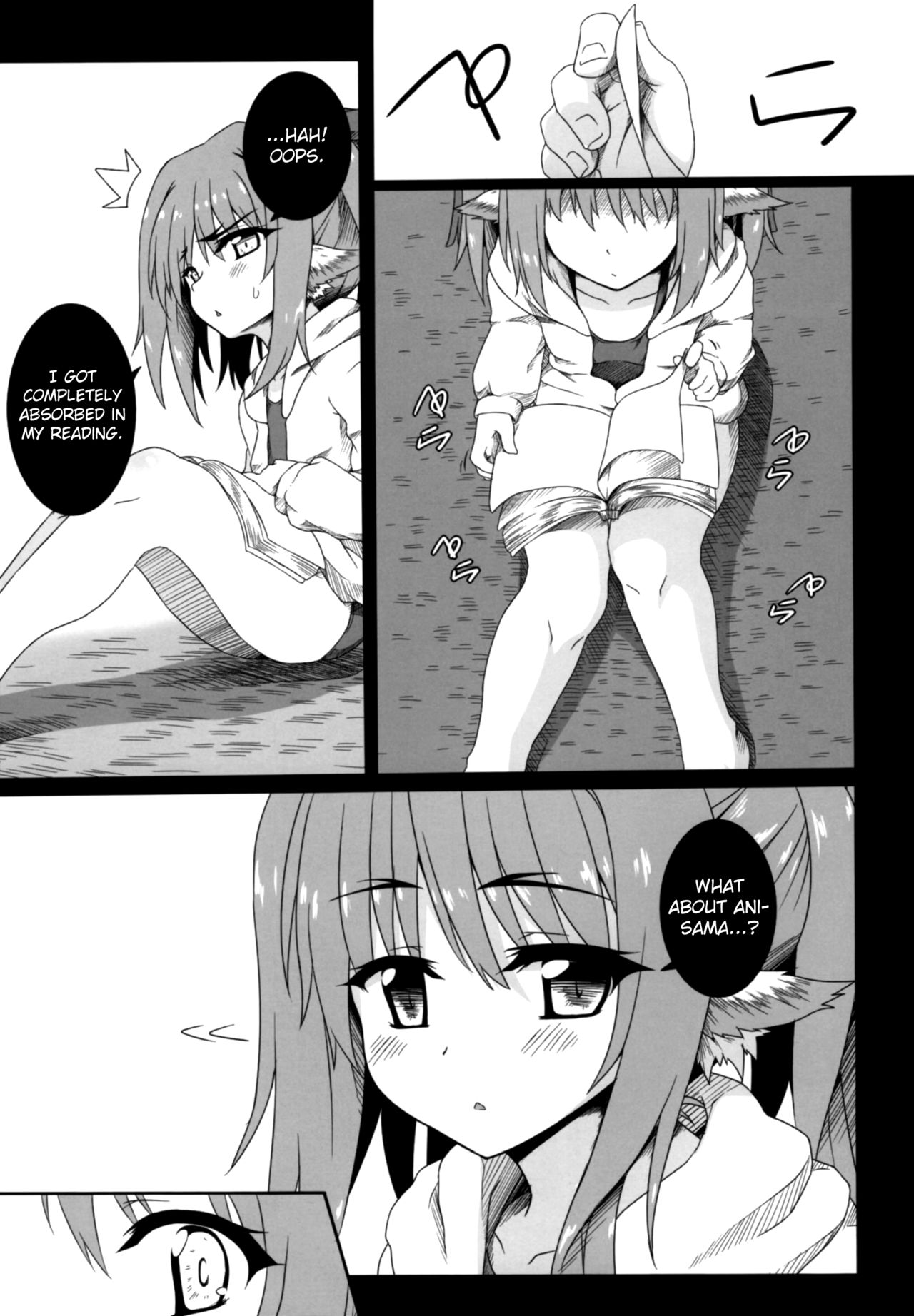 Nekone to Tokonatsu no Kyuusokubi | Nekone And The Everlasting Summer Vacation page 6 full