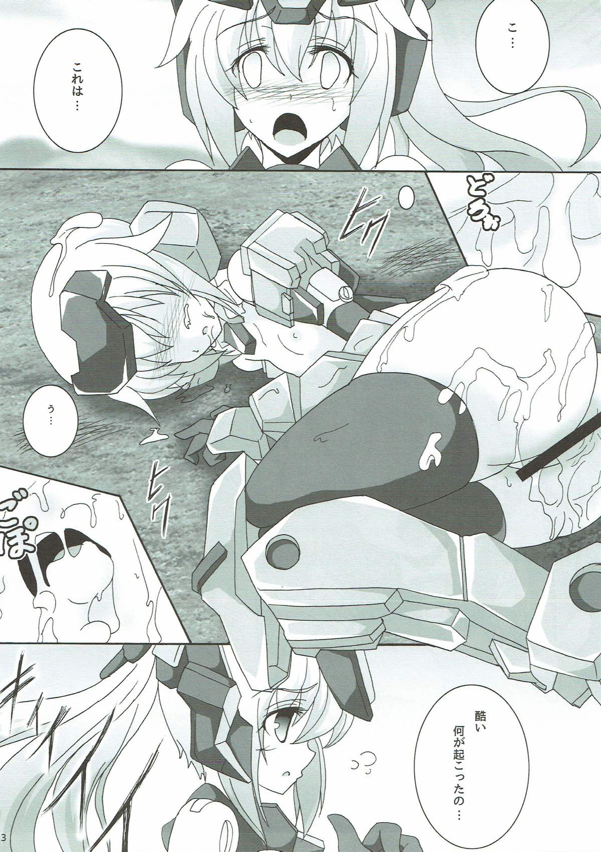 Material's page 4 full