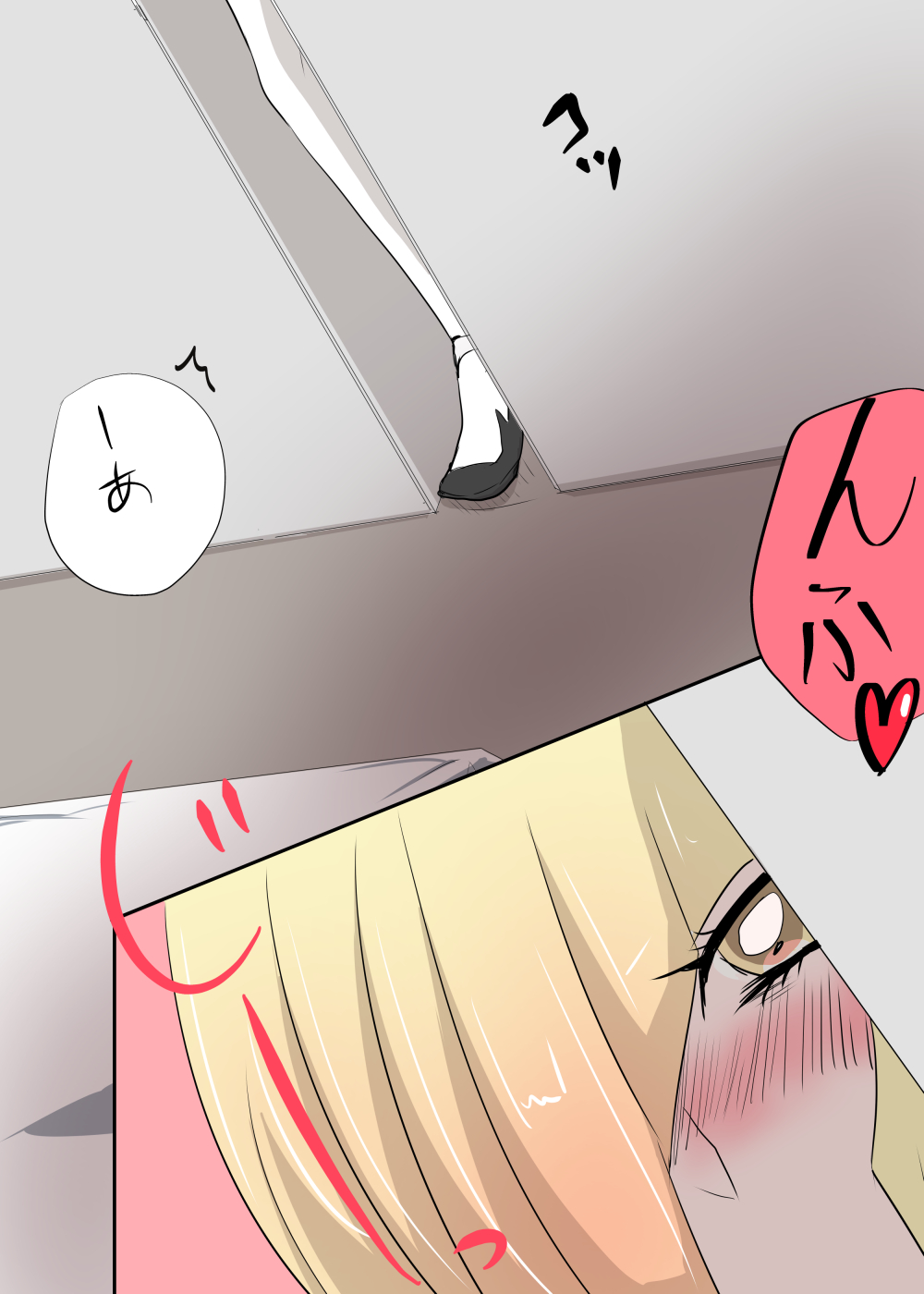 ポケモン 【グラミヅ＋ルザミーネ】 page 7 full