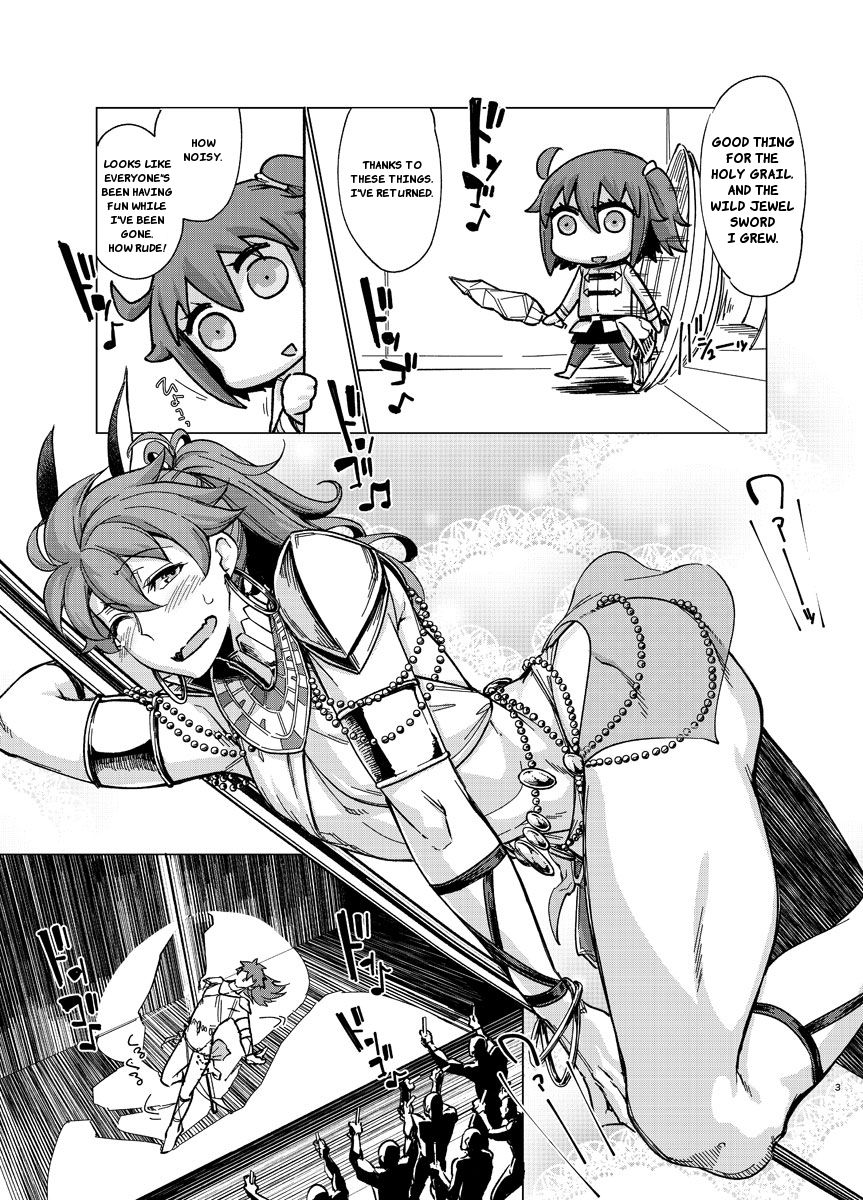 Eirei Josou Cosplay Archaman page 2 full