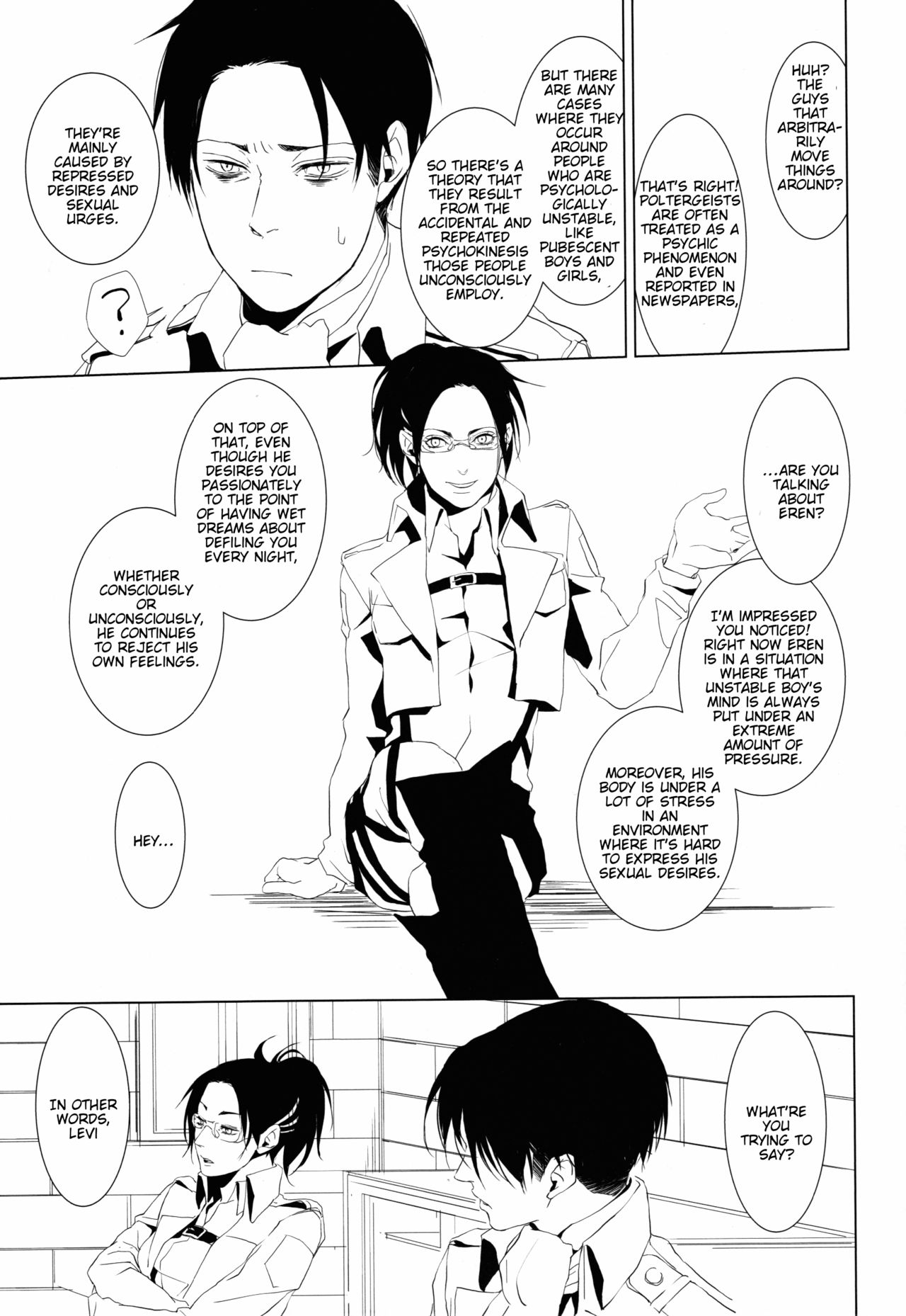 Shounen Kakkyuu page 10 full