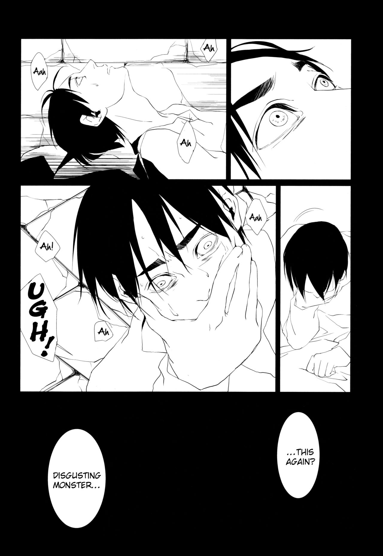 Shounen Kakkyuu page 3 full