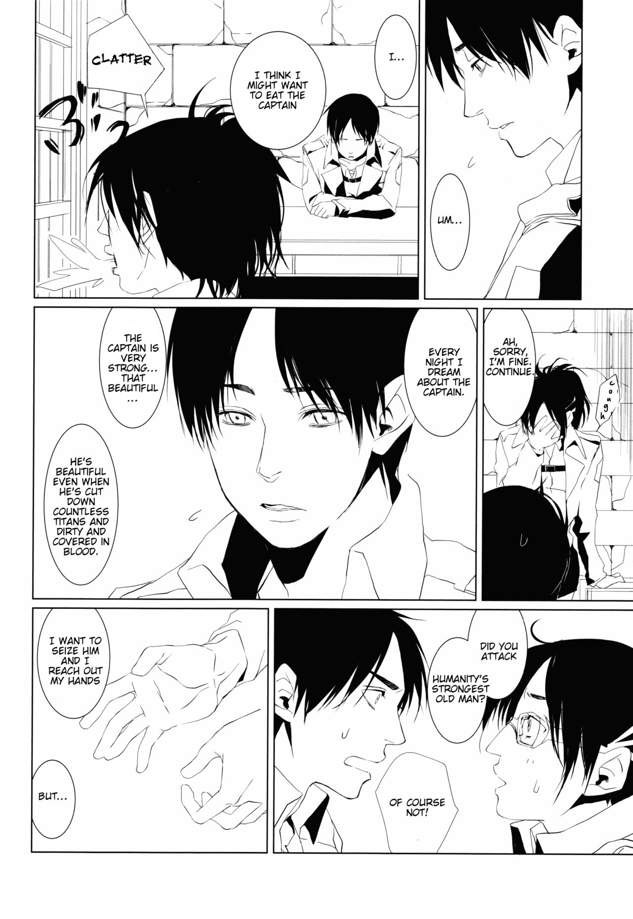 Shounen Kakkyuu page 5 full