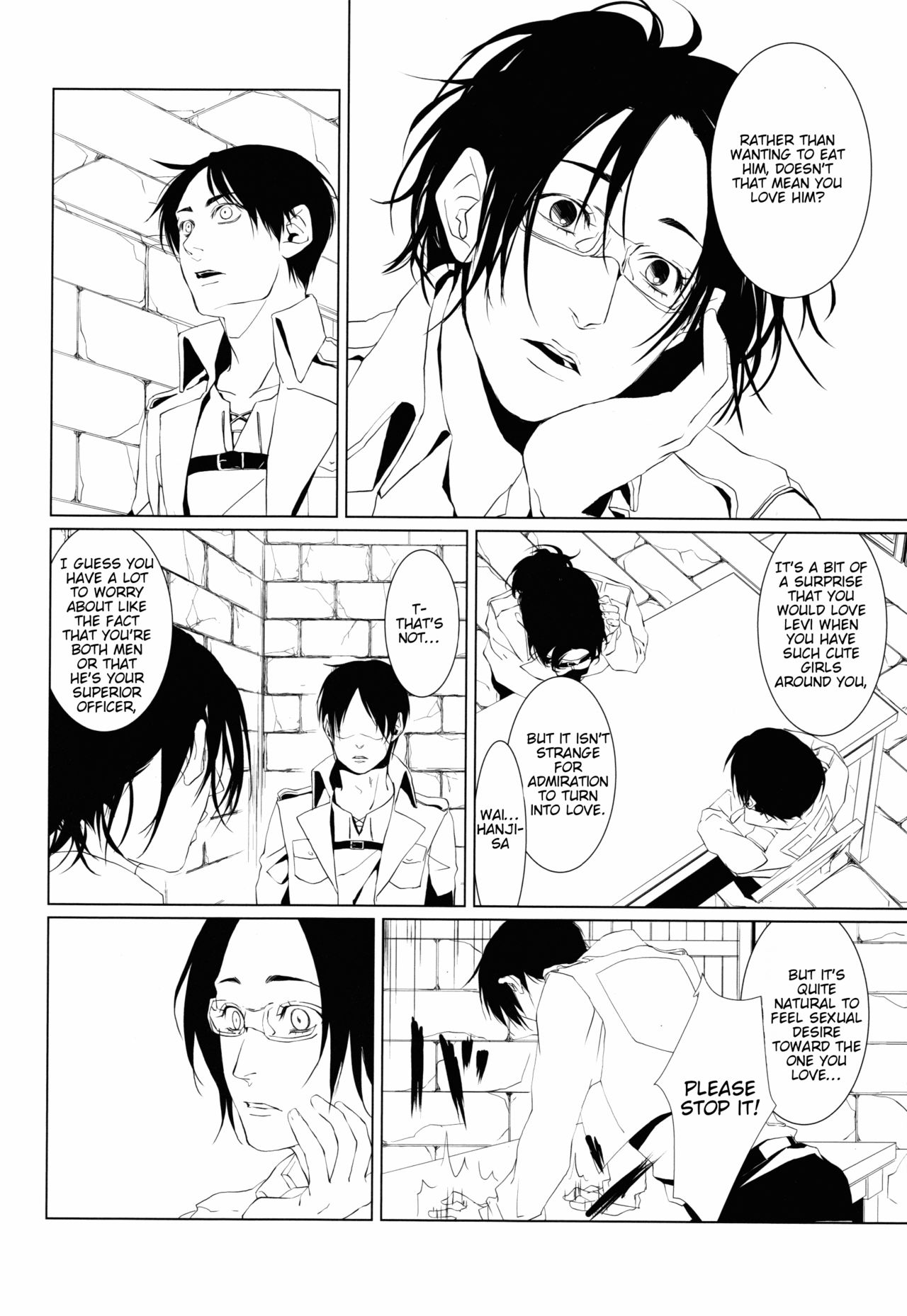 Shounen Kakkyuu page 7 full