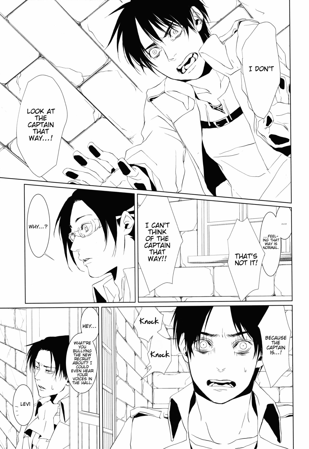 Shounen Kakkyuu page 8 full