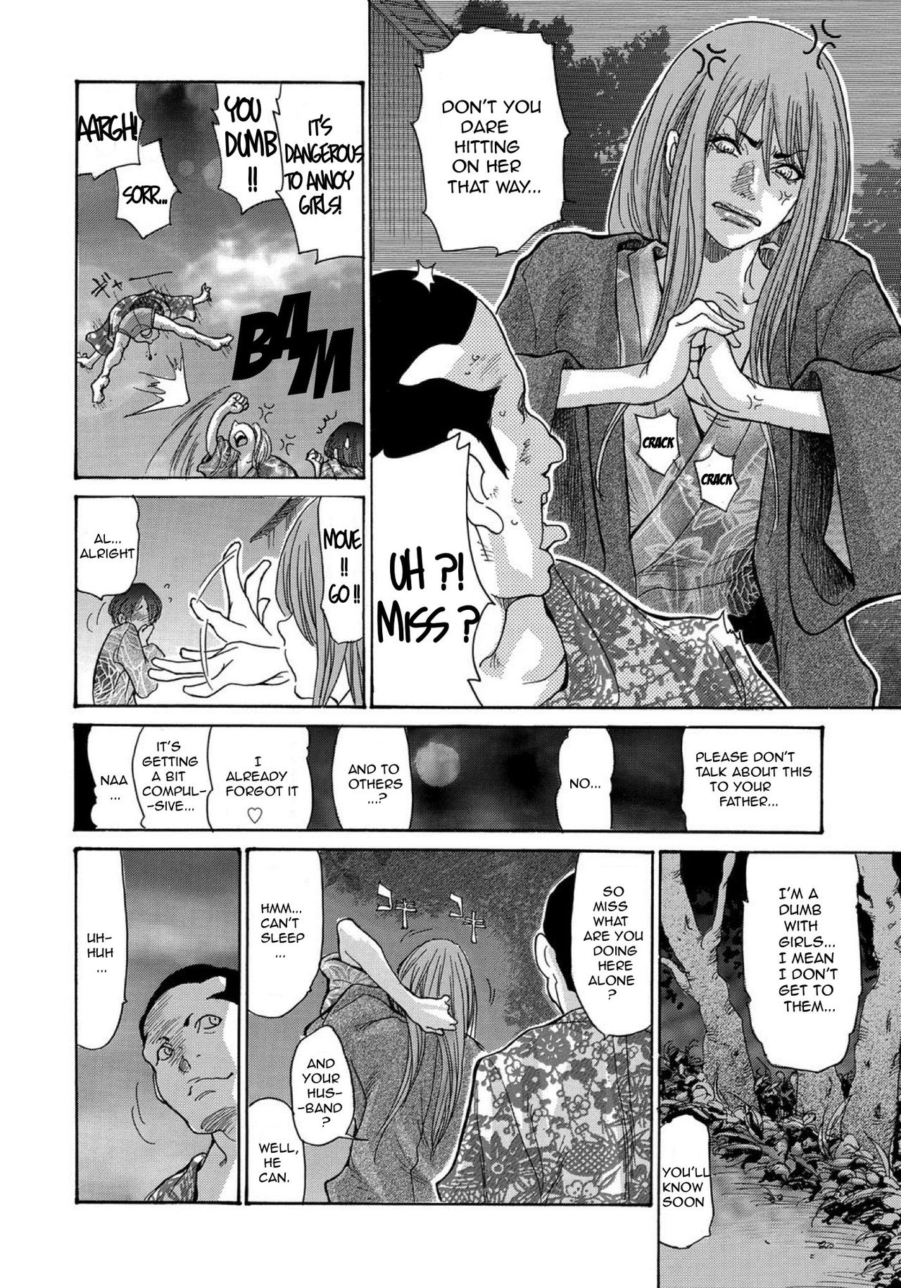 Yankee Zuma Kanraku! ~ Ch. 1-13-FULL page 10 full