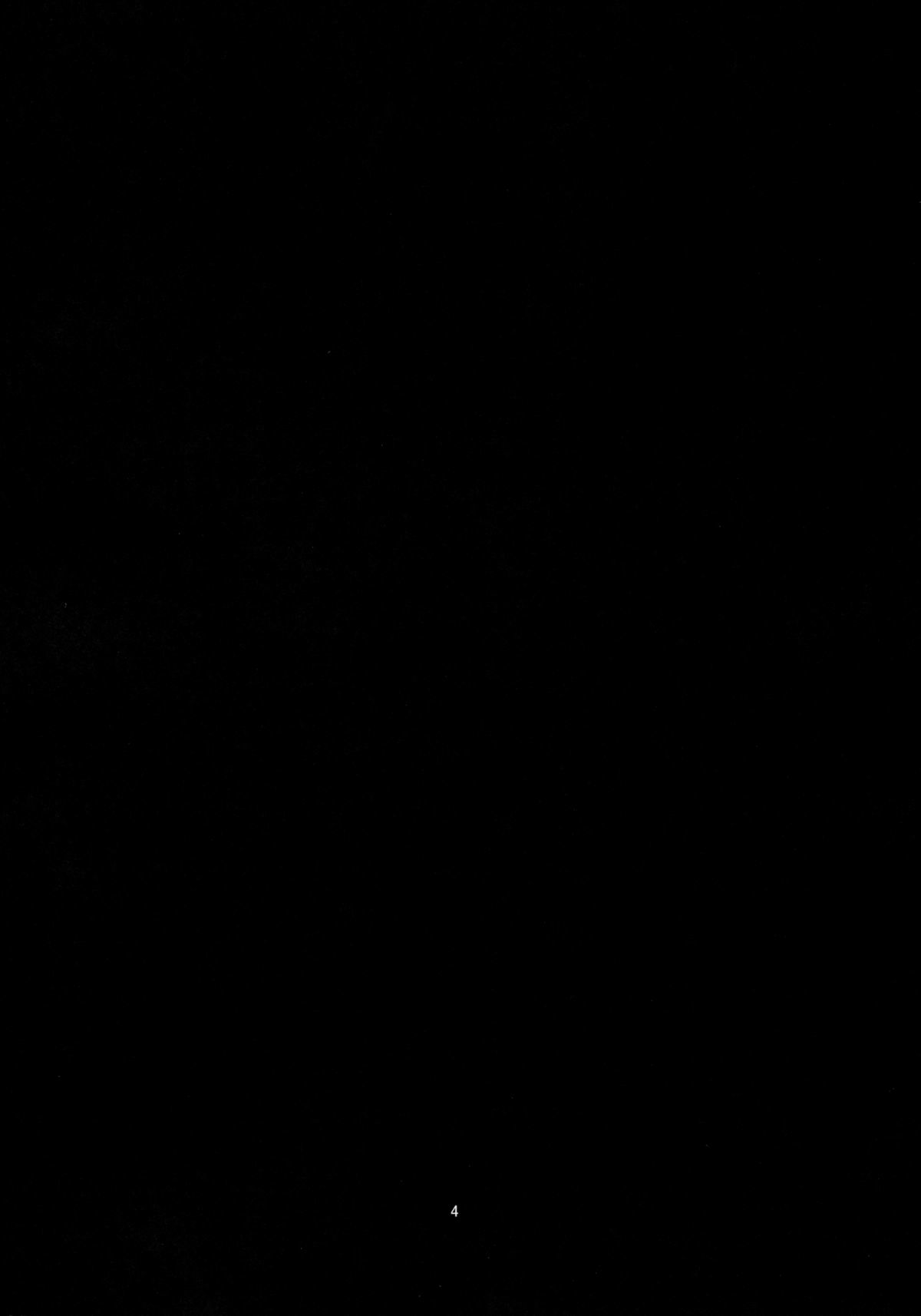 Scarlet Hearts page 4 full