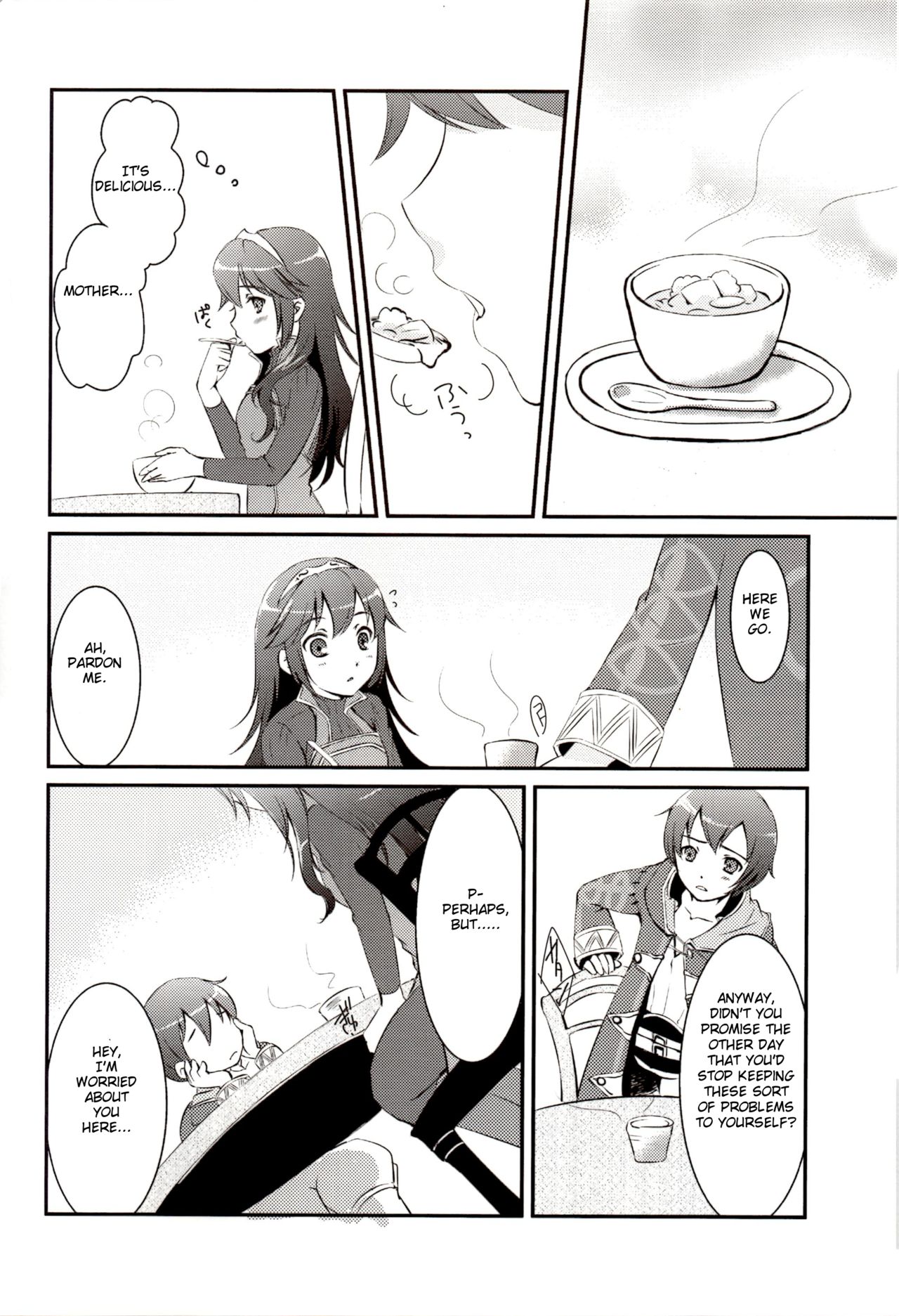 LOVE GAME page 3 full