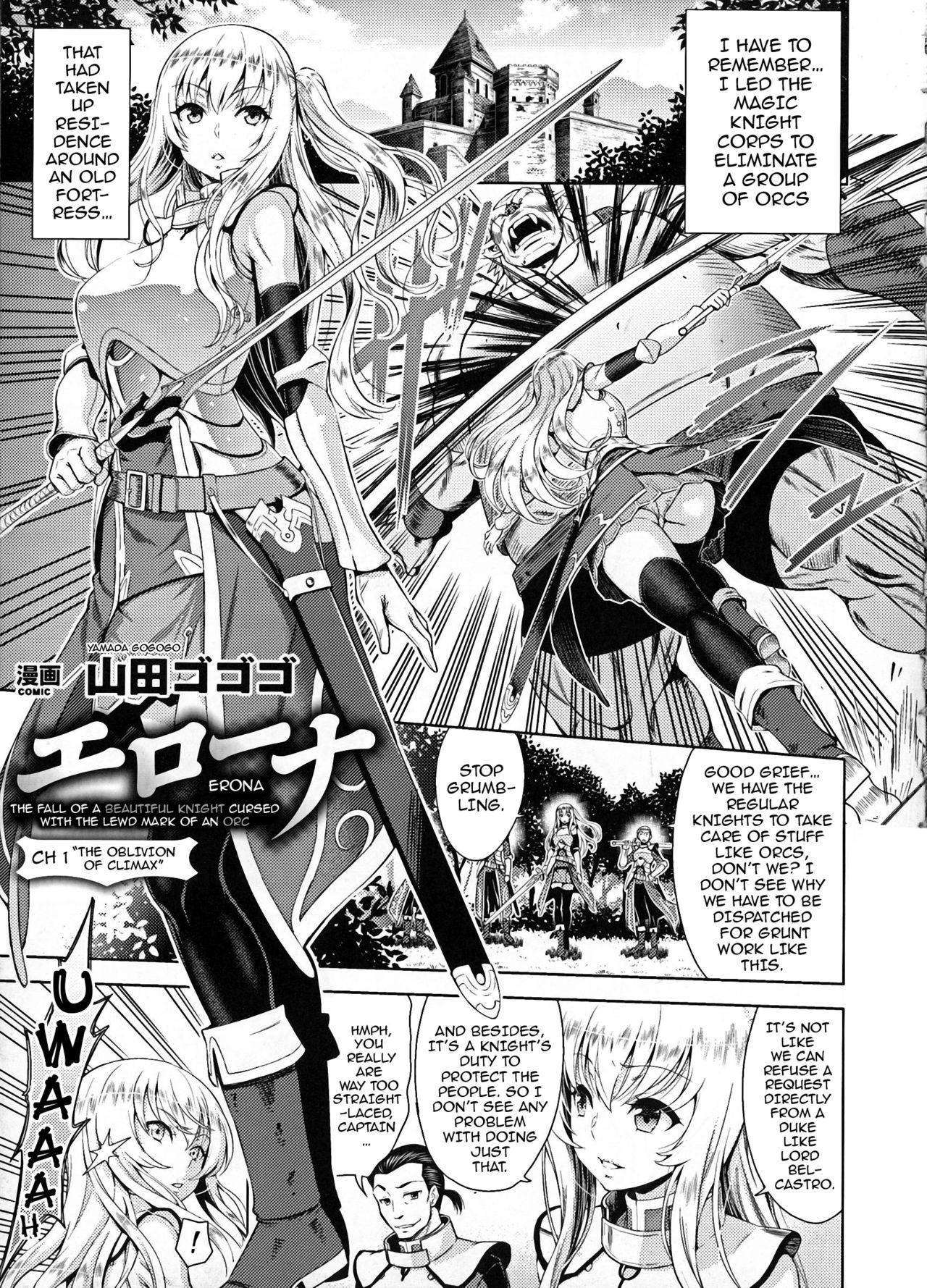 ERONA Orc no Inmon ni Okasareta Onna Kishi no Matsuro | Erona ~The Fall of a Beautiful Knight Cursed with the Lewd Mark of an Orc~ Ch. 1-3 page 4 full