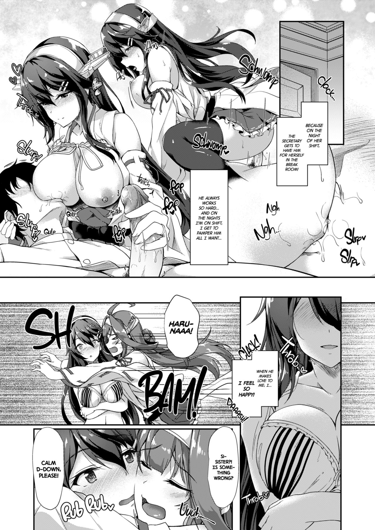 KonHaru Sandwich page 4 full