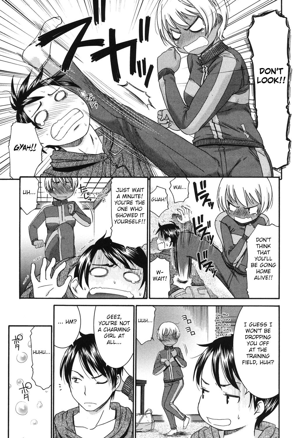 Sunao ni Naretara page 3 full
