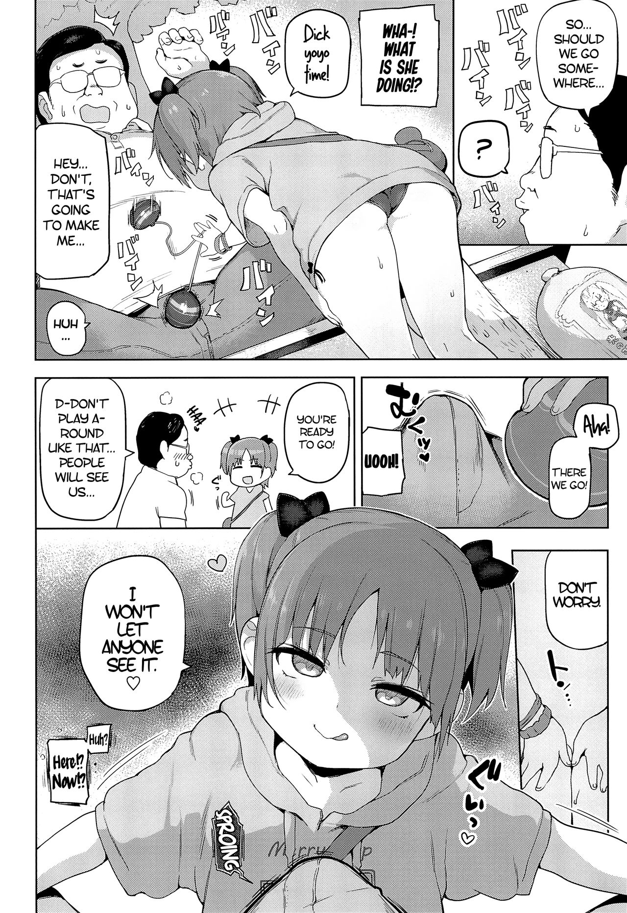 Omatsuri Chuu ni! | During the festival! page 3 full