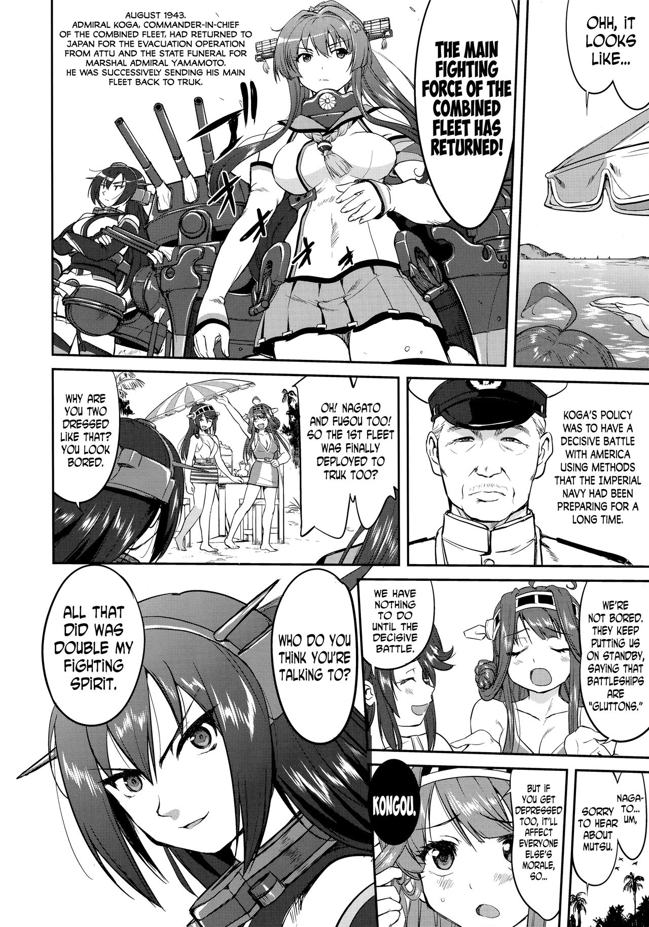 Teitoku no Ketsudan Zettai Kokubouken | Admiral's Decision: Absolute National Defense Zone page 5 full