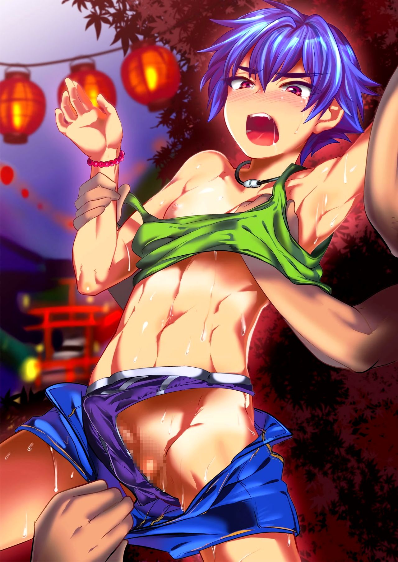 Natsu Matsuri page 2 full